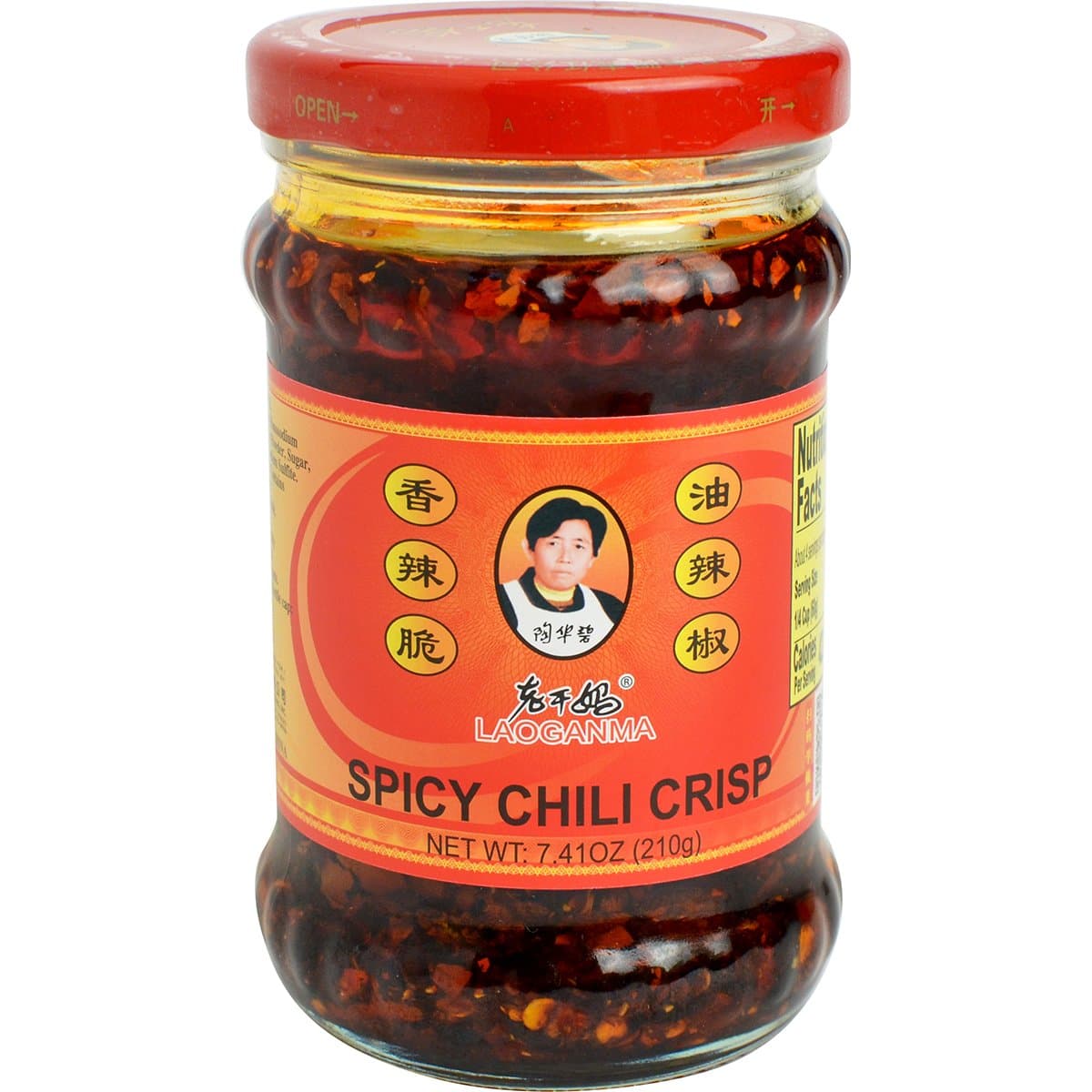 LGM SPICY HOULI CRISP 7.41 Ounce (Pack of 12)