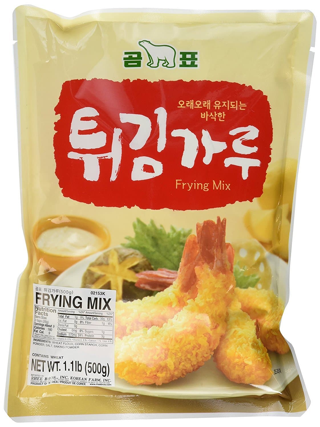 DH DaeHan GomPyo Frying Mix / Korean Pancake Mix (곰표 튀김가루 / 부침가루) (Frying Mix, 1.1 lb x 2)