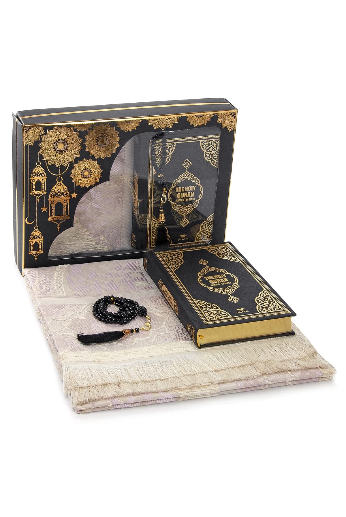 ihvan online Prayer Gift Box for Hajj and Umrah, Quran with English Translation, Muslim Prayer Rug, Islamic Mat, Holy Quran,99 Pearly Beads Tesbih, Islamic Deluxe Set for Ramadan & Eid Gift