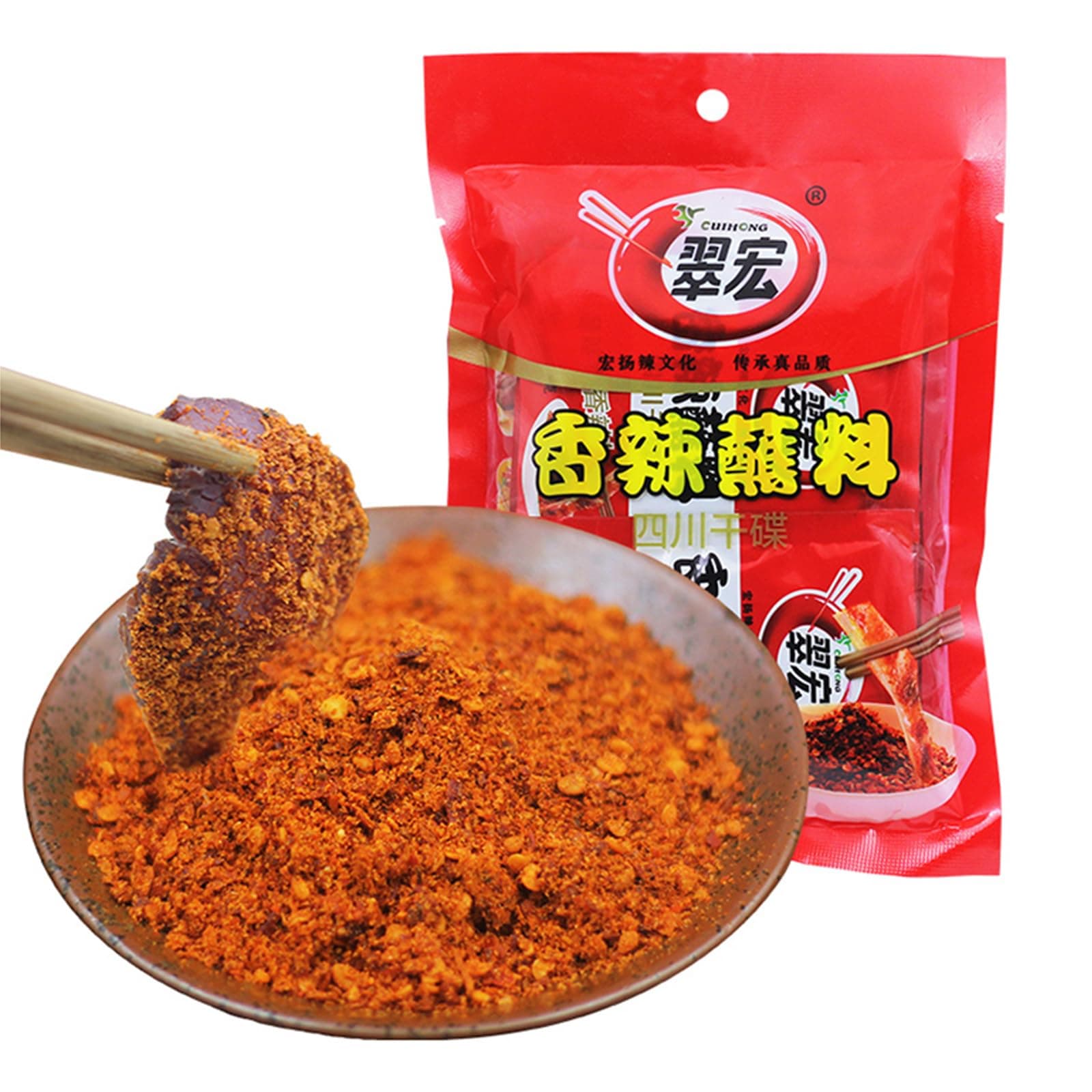 Chinese chili dipping powder 3.52 oz/100g(built-in 10 pack), szechuan HotPot,BBQ Dipping material red chilli Spicy seasoning form Sichuan, China