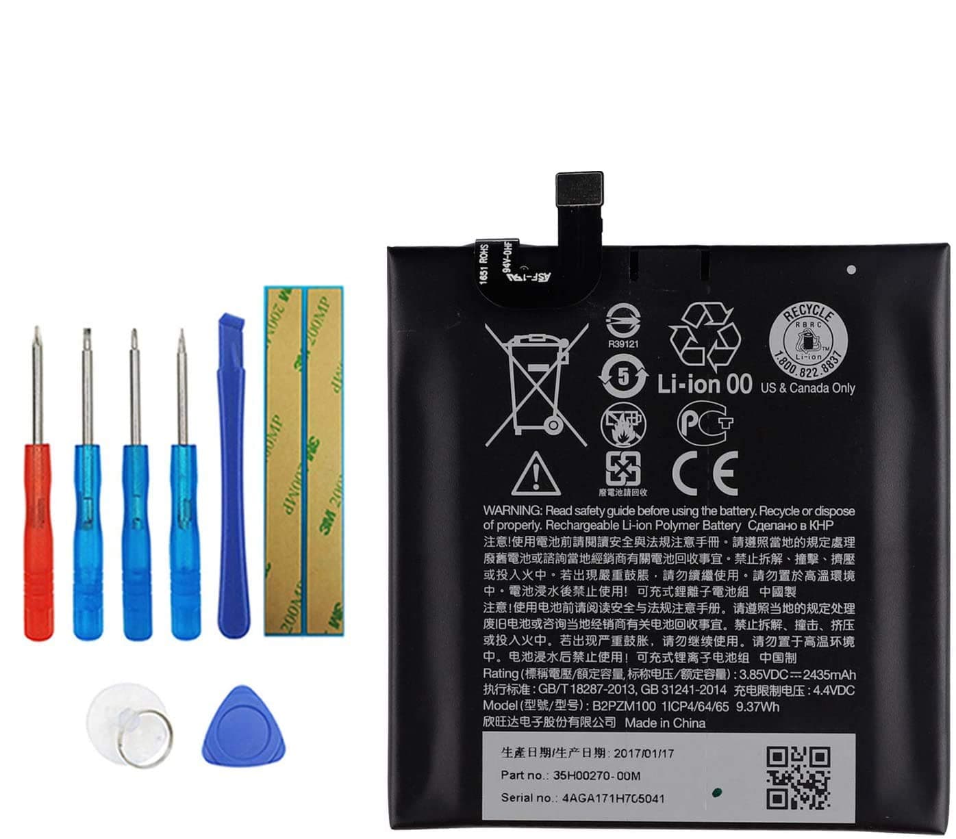 Upplus B2PZM100 Replacement Battery Compatible with HTC U Play with Toolkit
