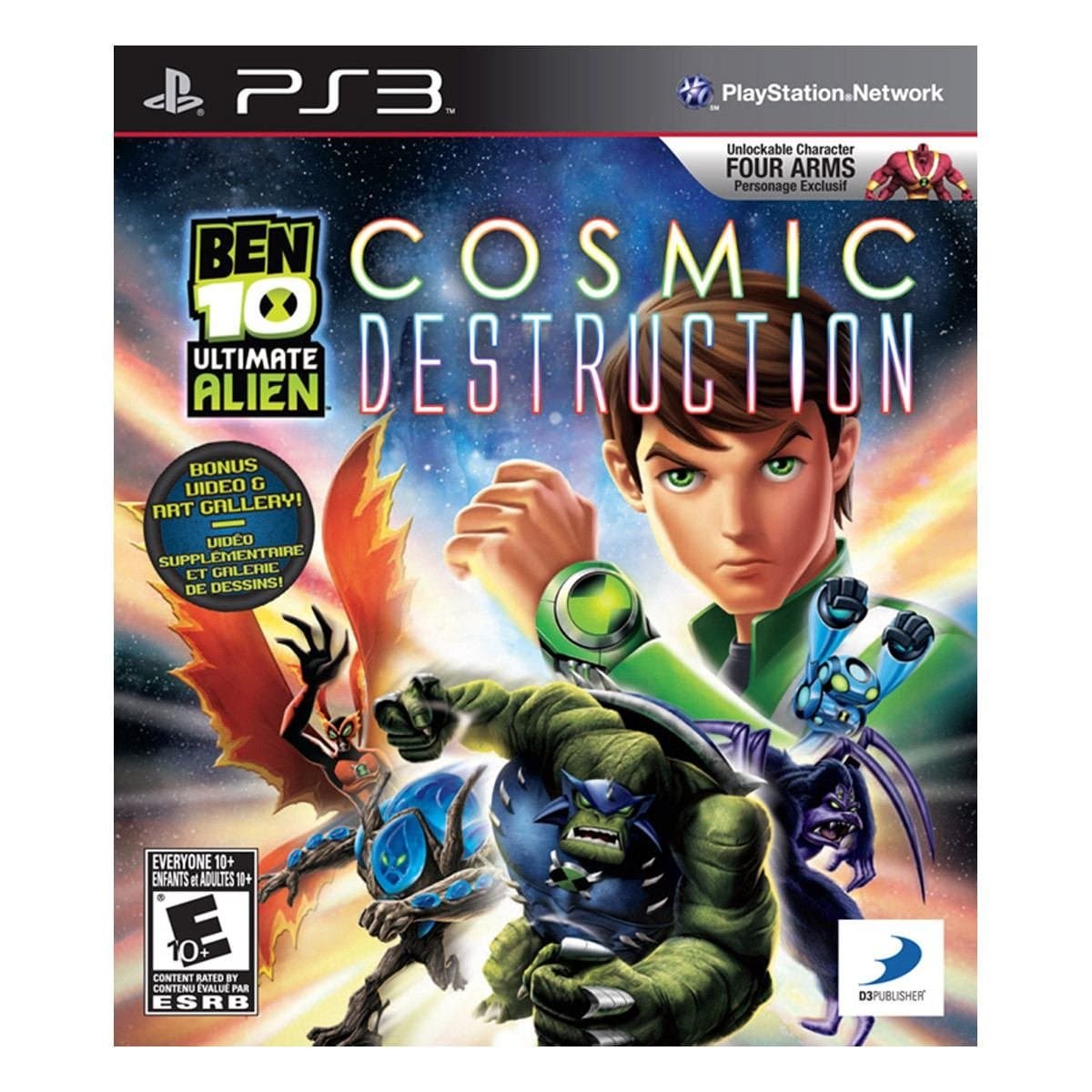 BEN 10: Ultimate Alien (輸入版) - PSP