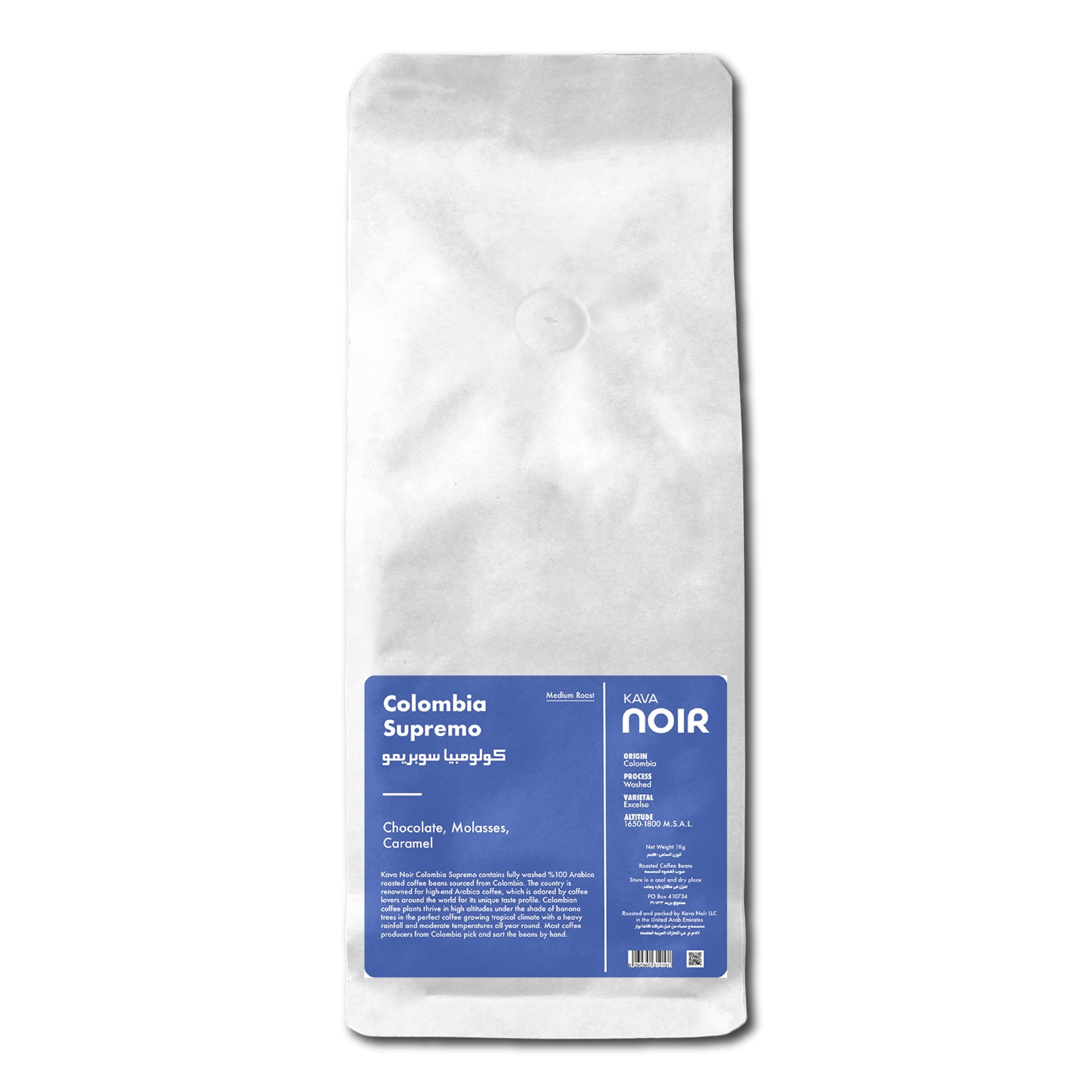 Kava Noir Colombia Supremo Coffee 1kg