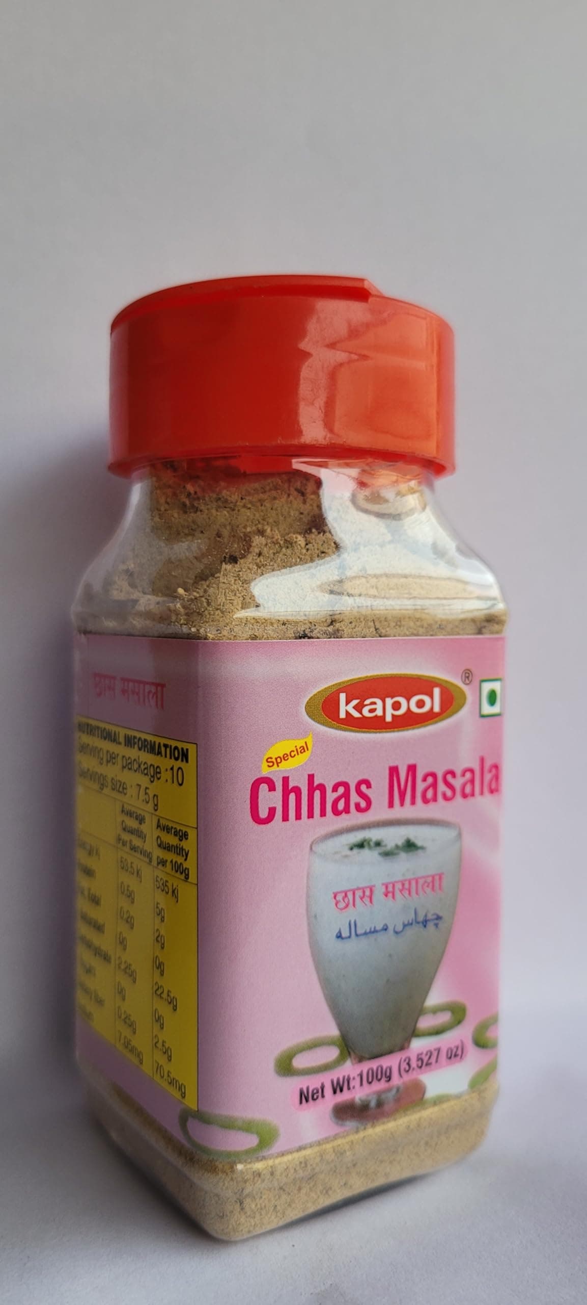 Kapol Chhaas Masala 100 (gms) - Pack of 2