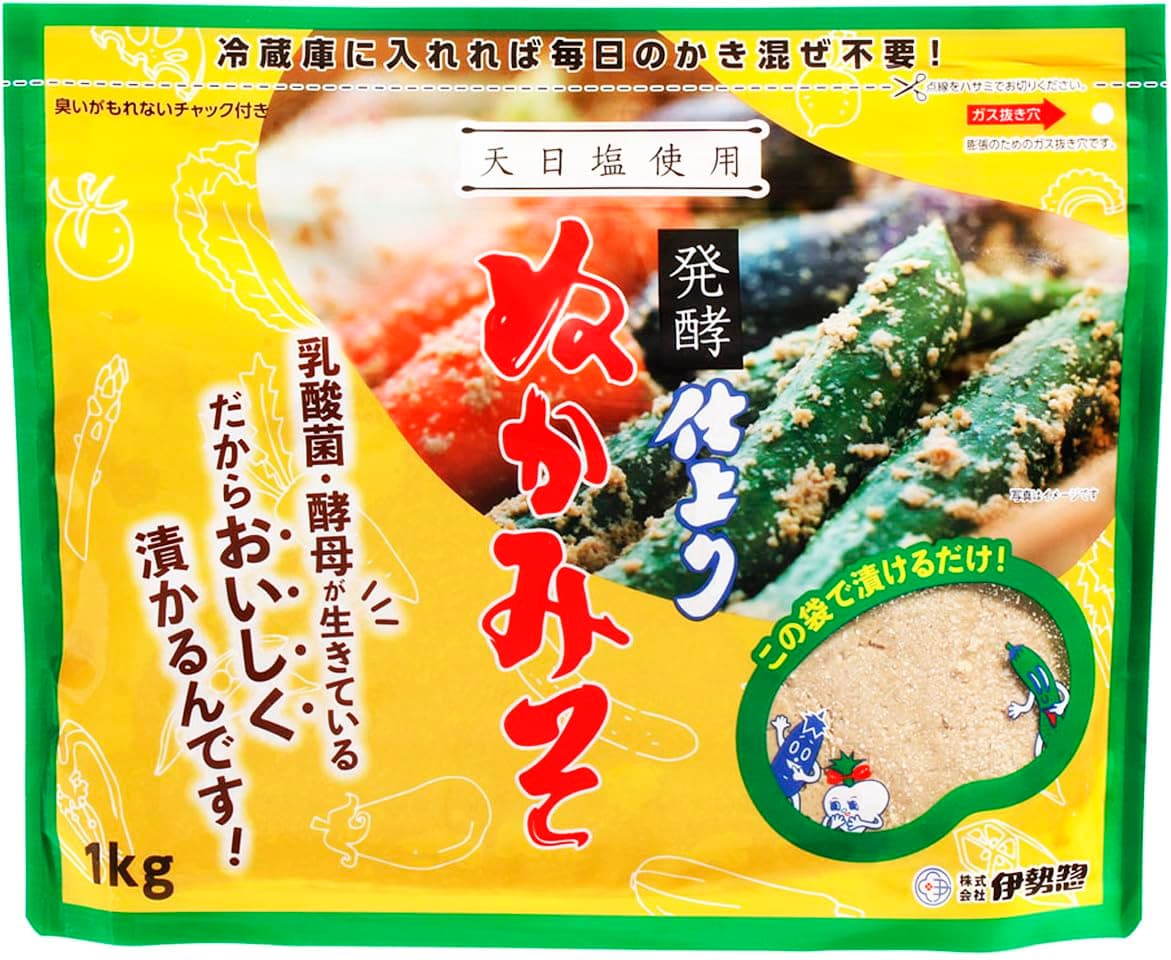 ISESOU Bran Nuka Miso. You can make Japanese pickles by adding cut vegetables (cucumbers, carrots, eggplants, etc.) to the bran miso you made. (Completed bran miso of NUKAMISO 35oz)