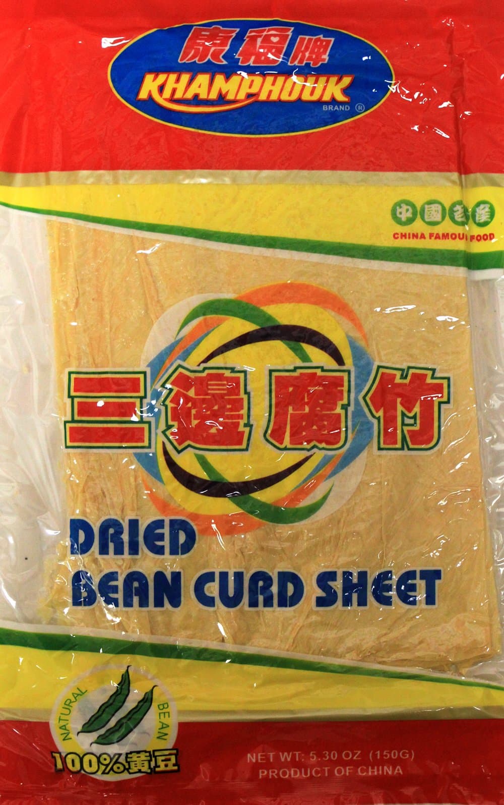 Dried Bean Curd Sheet - 5.3oz (Pack of 3)