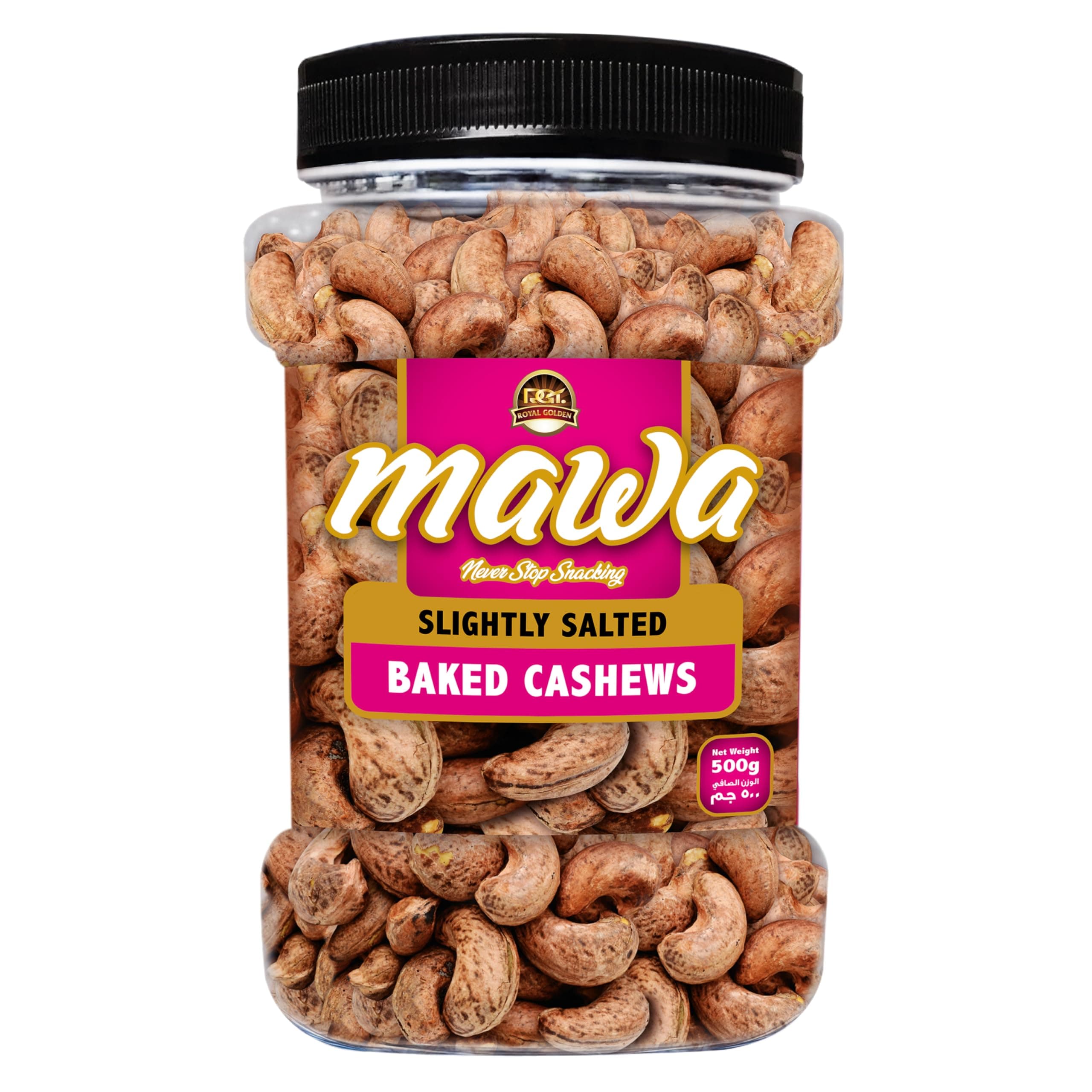 Mawa Slightly Salted Baked Cashew Nuts with Skin 500g | Premium & Crunchy Snack | Lightly Salted | No added oil or Preservatives | No artificial colours | Oven Roasted Cashew Nuts 500g in Plastic Jar