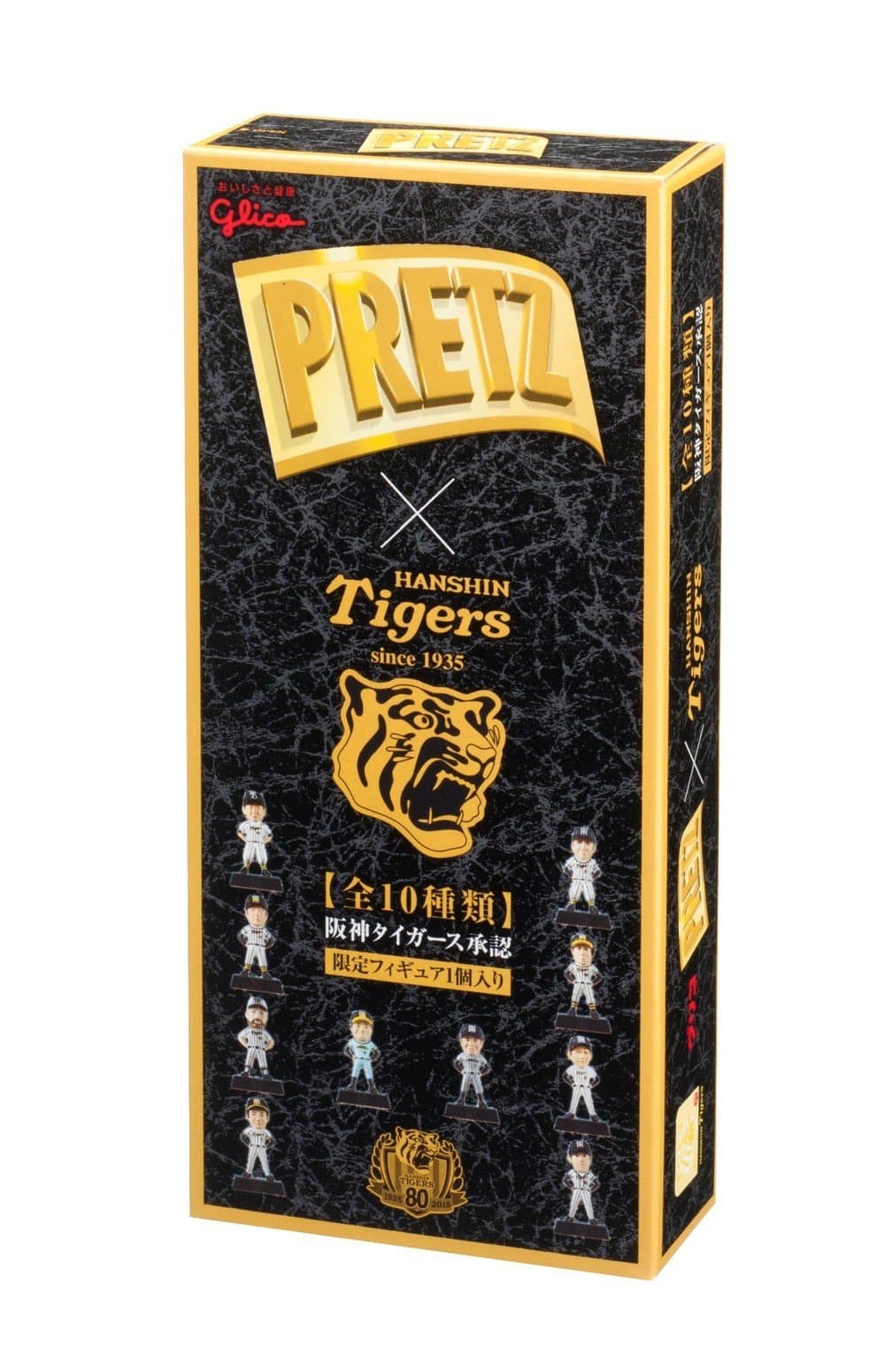 Ezaki Glico Hanshin Tigers baseball team founded 80 anniversary Prydz 34.5g