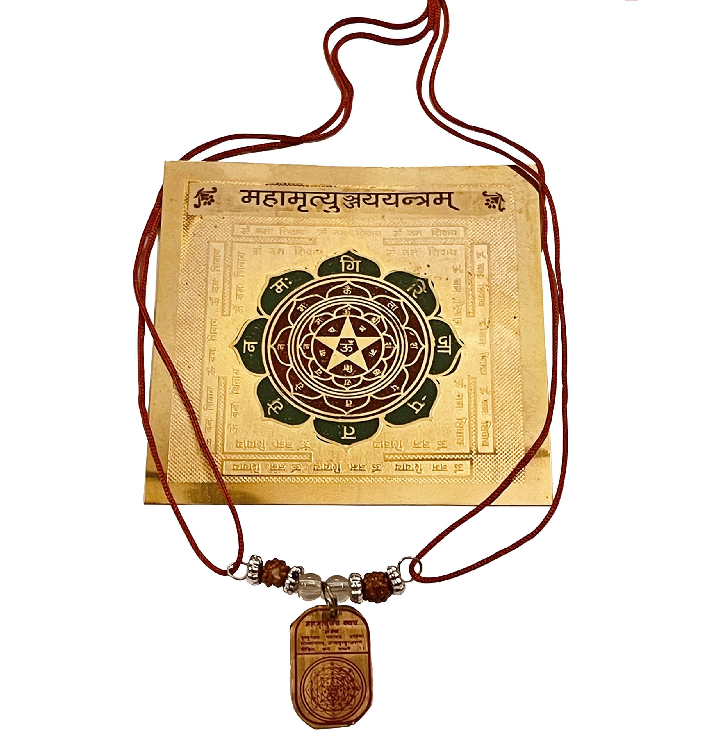 Krisah Metal Mahamrityunjay Locket & Mahamrityunjay Yantra (Gold_3.1 Inch X 3.1 Inch)