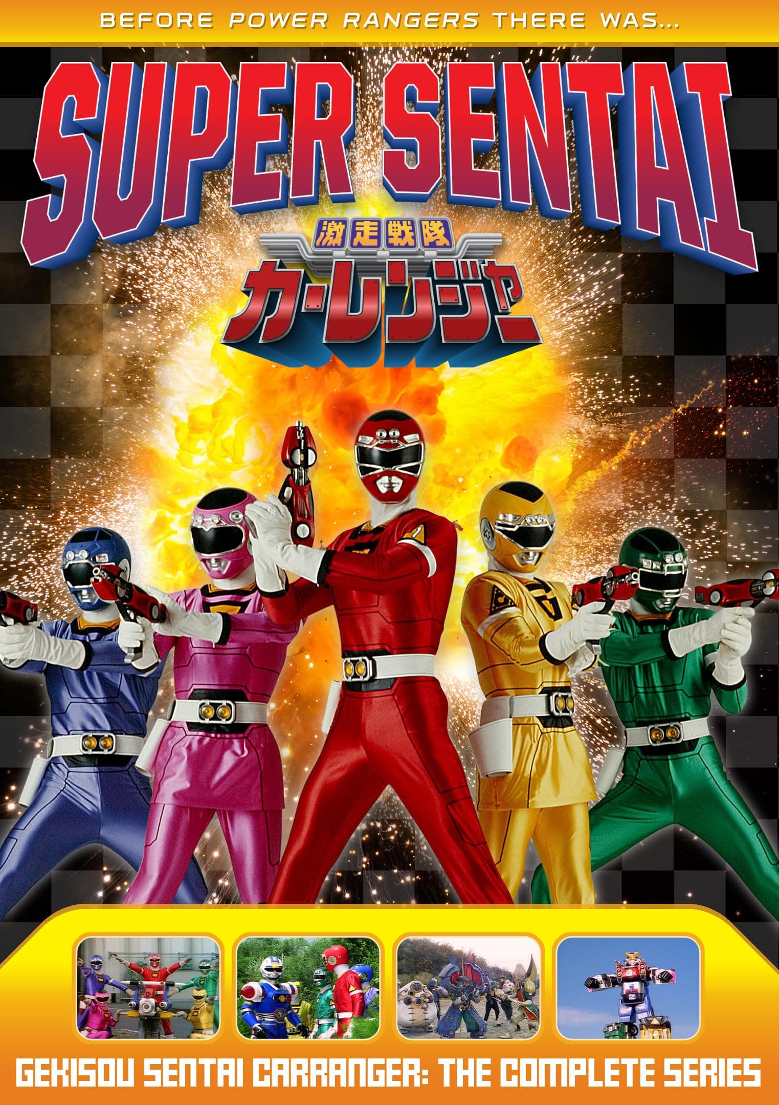 Power Rangers: Gekisou Sentai Carranger -The Complete Series