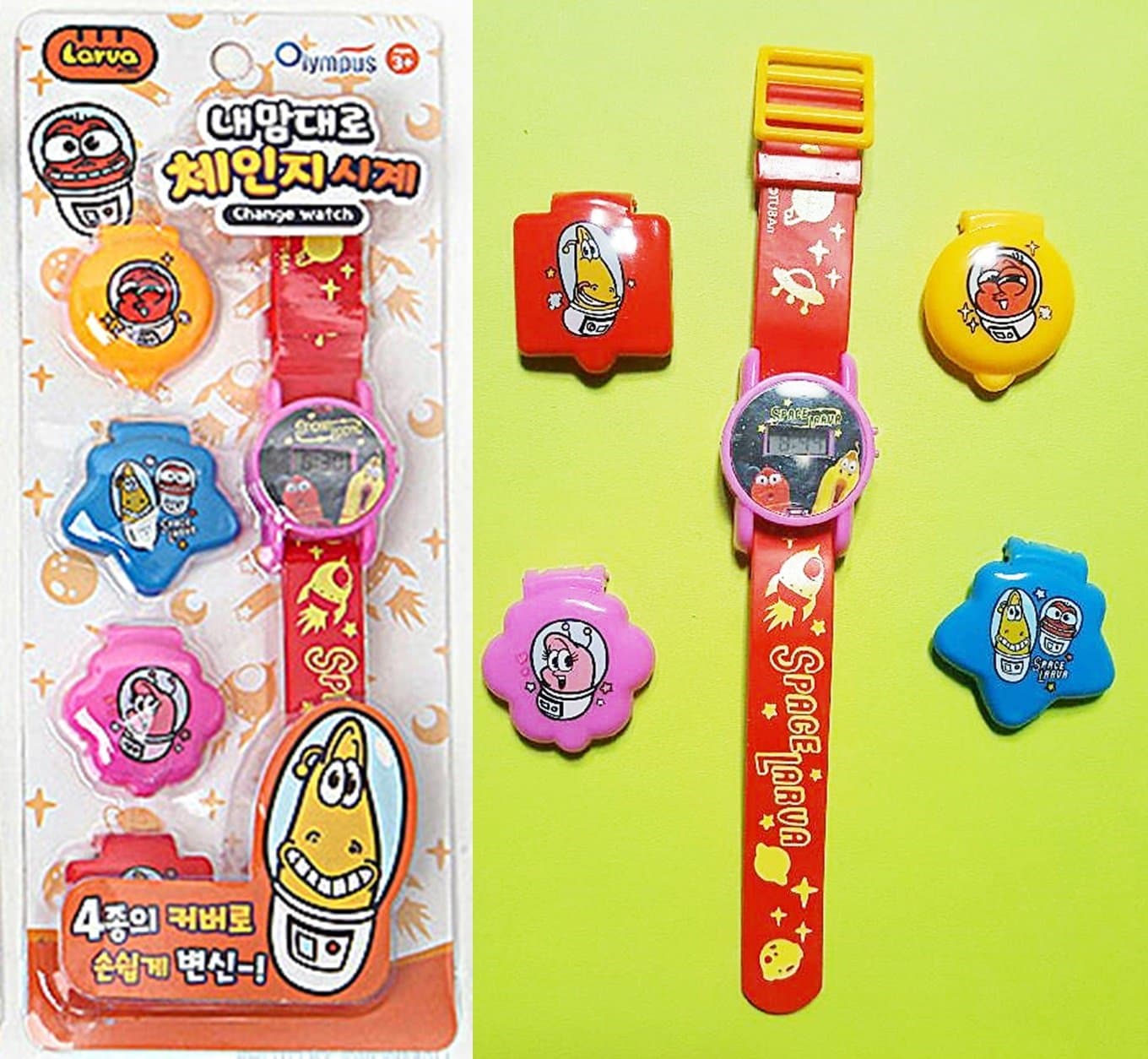 Shengsheng Larva 4 cover change Wristwatch toy incredible comic show larva cartoon toy