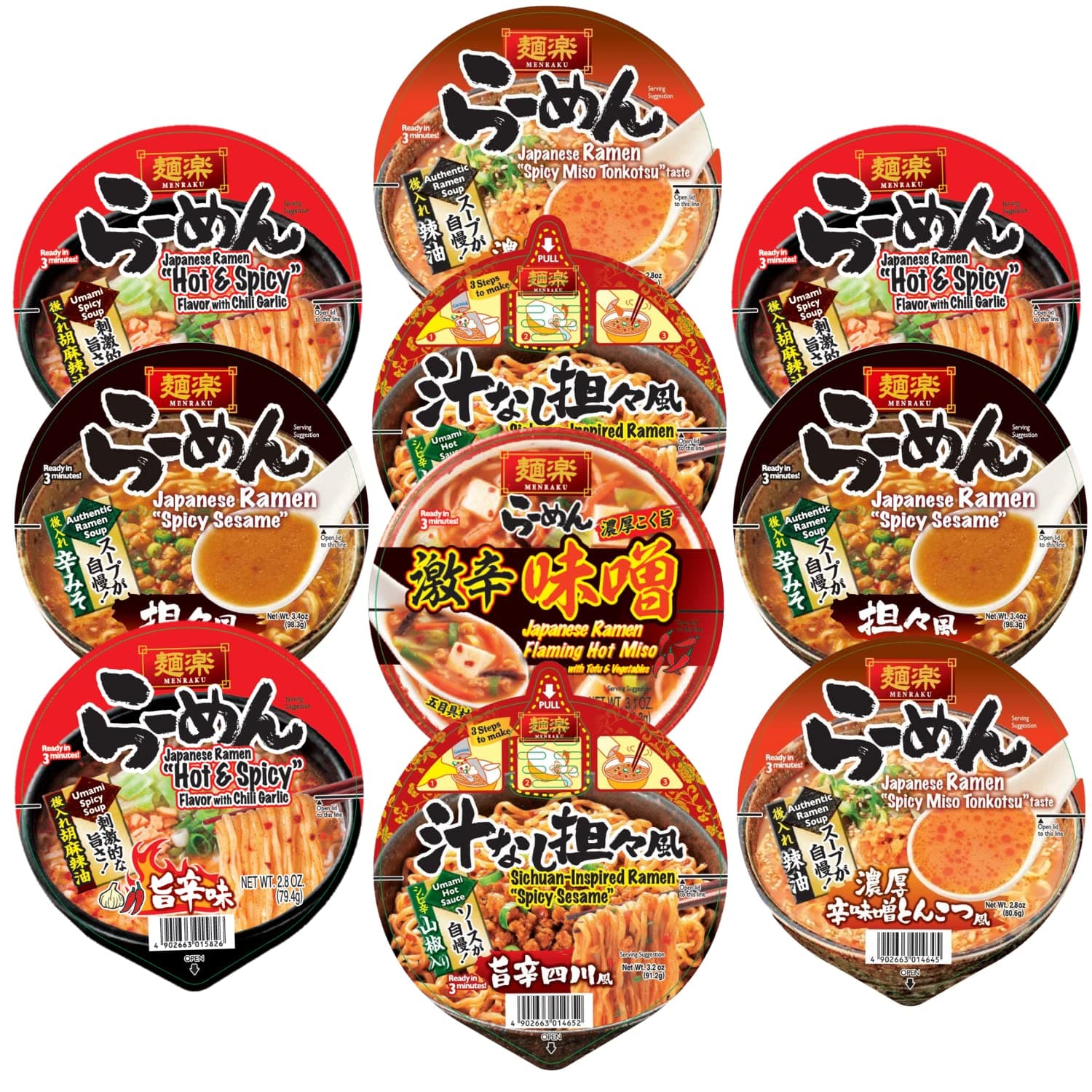 Authentic Japanese Spicy Ramen Noodle Bowls - Assorted Series, 5 Kinds of Spicy Ramen, Multiple Flavors by Joyful Bundle (Pack of 10)