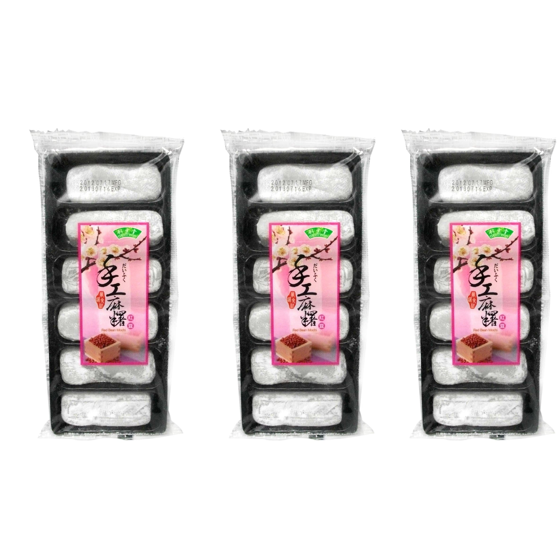 Bamboo House Handmade Mochi Red Bean 6 Pieces 180g
