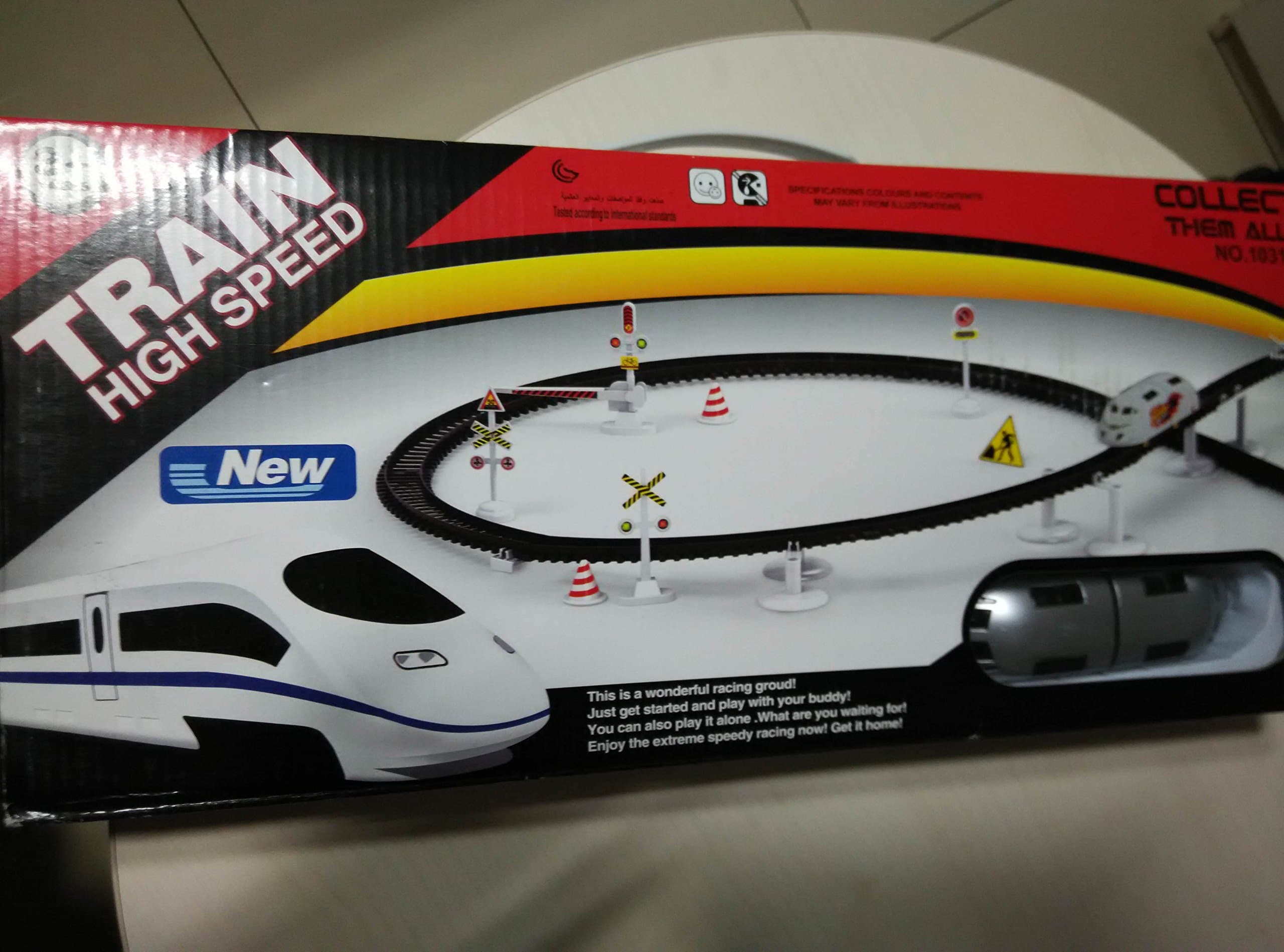 Nyrwana High Speed Metro with flyover Track Battery Operated Train (Silver)