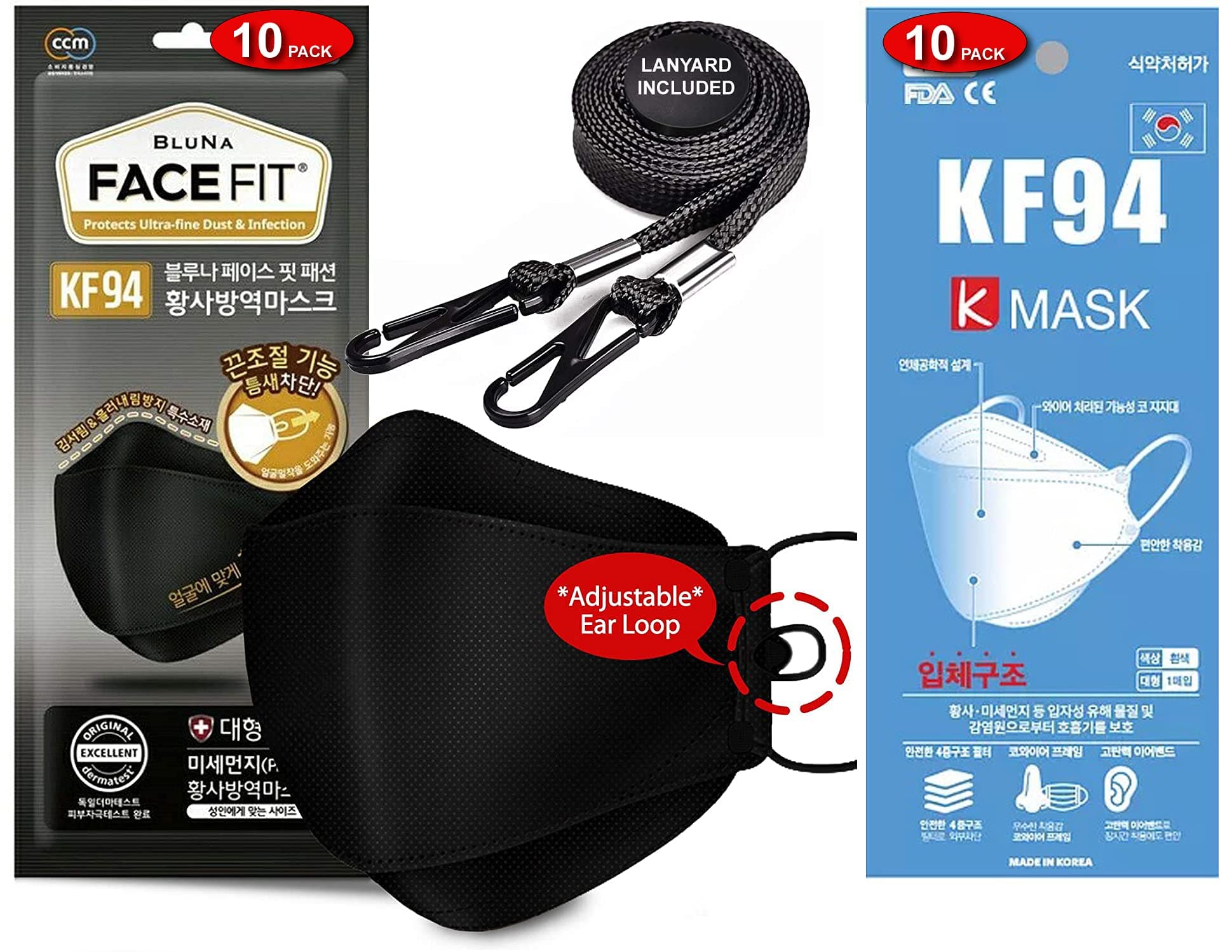 BLUNA FACE FIT《10 Pack》Premium 4-Layer Black KF94 Face Mask [Adjustable Ear Loop] + CARE ON《10 Pack》Premium Black KF94 Mask [Non-Adjustable] [Both Made in KOREA, Large for Adult]