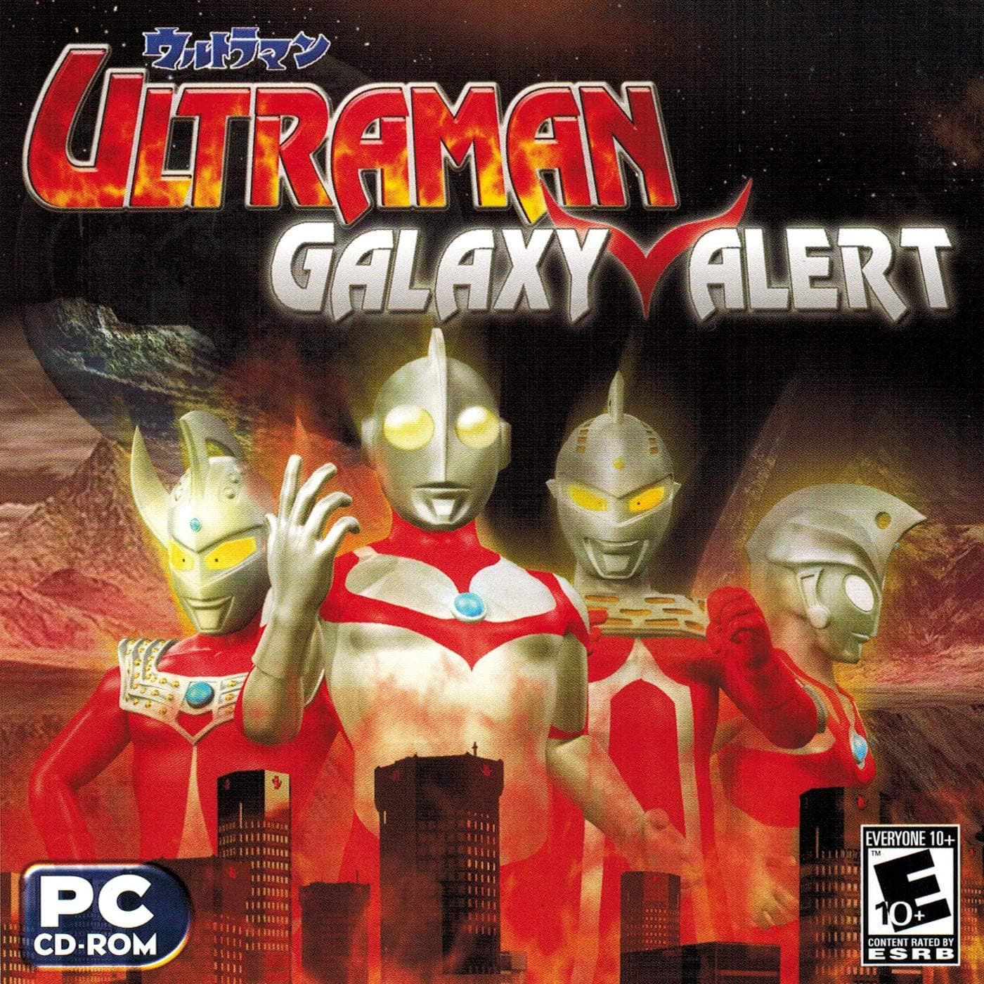 UltraMan: Galaxy Alert