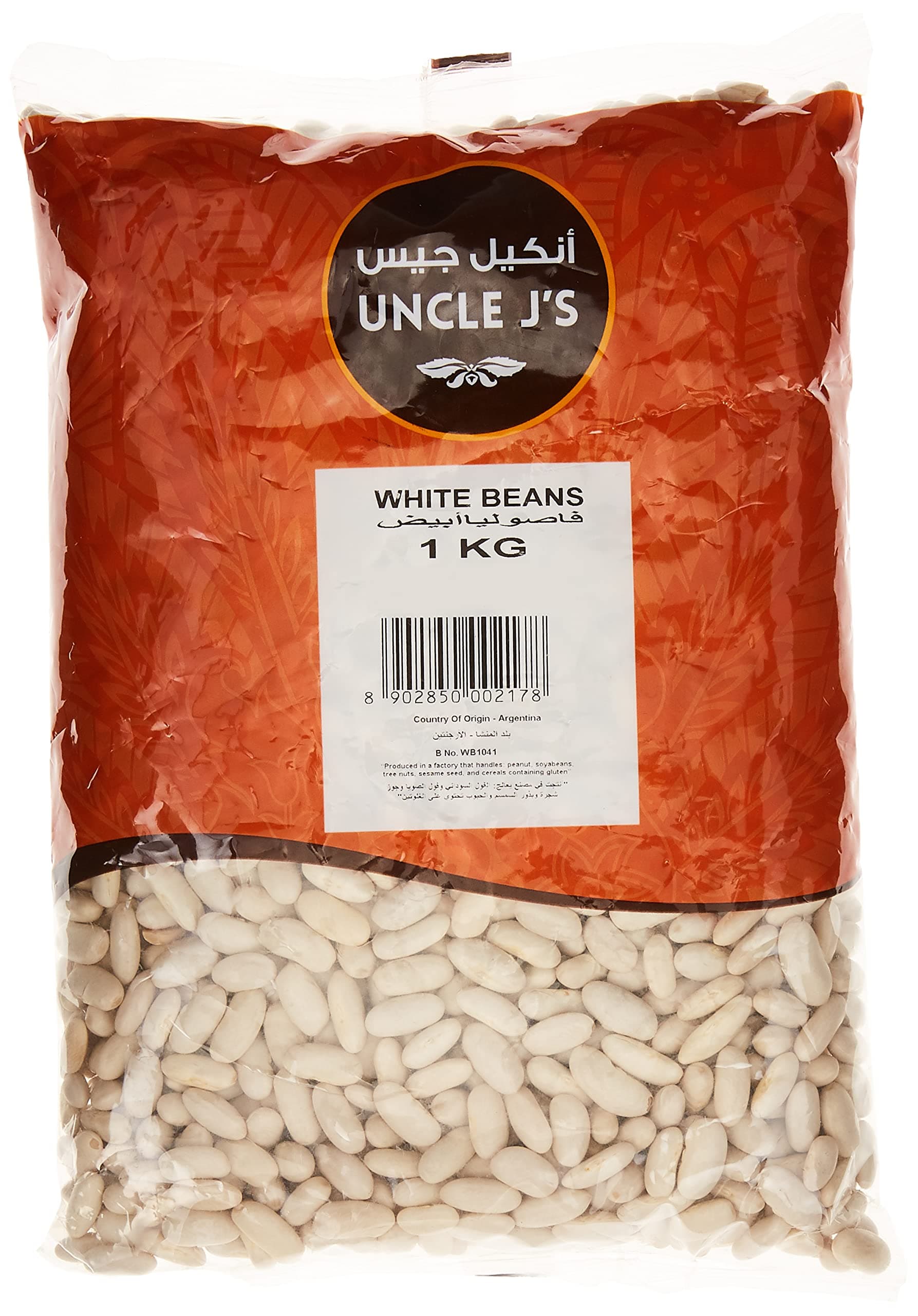 Uncle J'S White Beans, 1 Kg