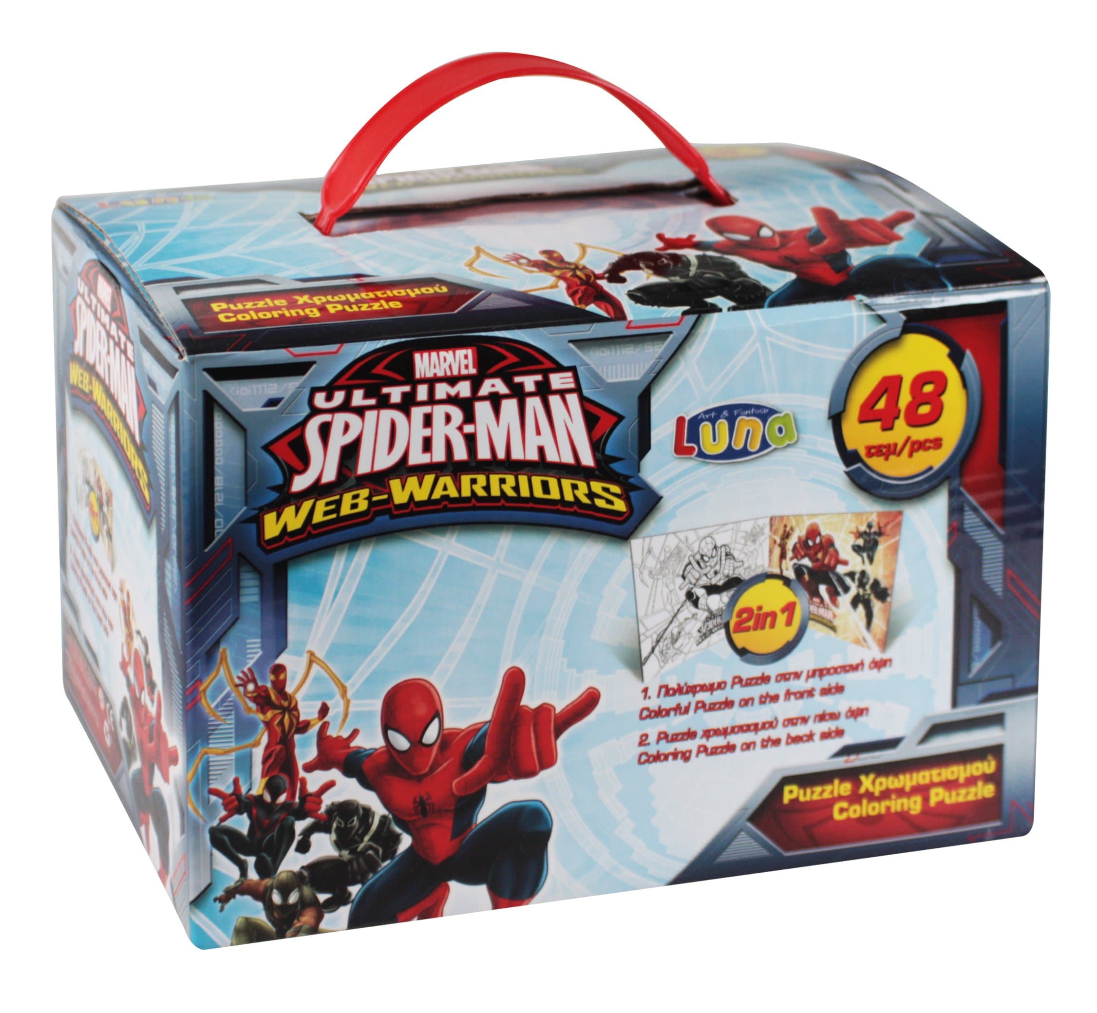 Diakakis 0500800 2 Faces – Spiderman Colouring Puzzle – 48 Pieces – 35 x 50 cm