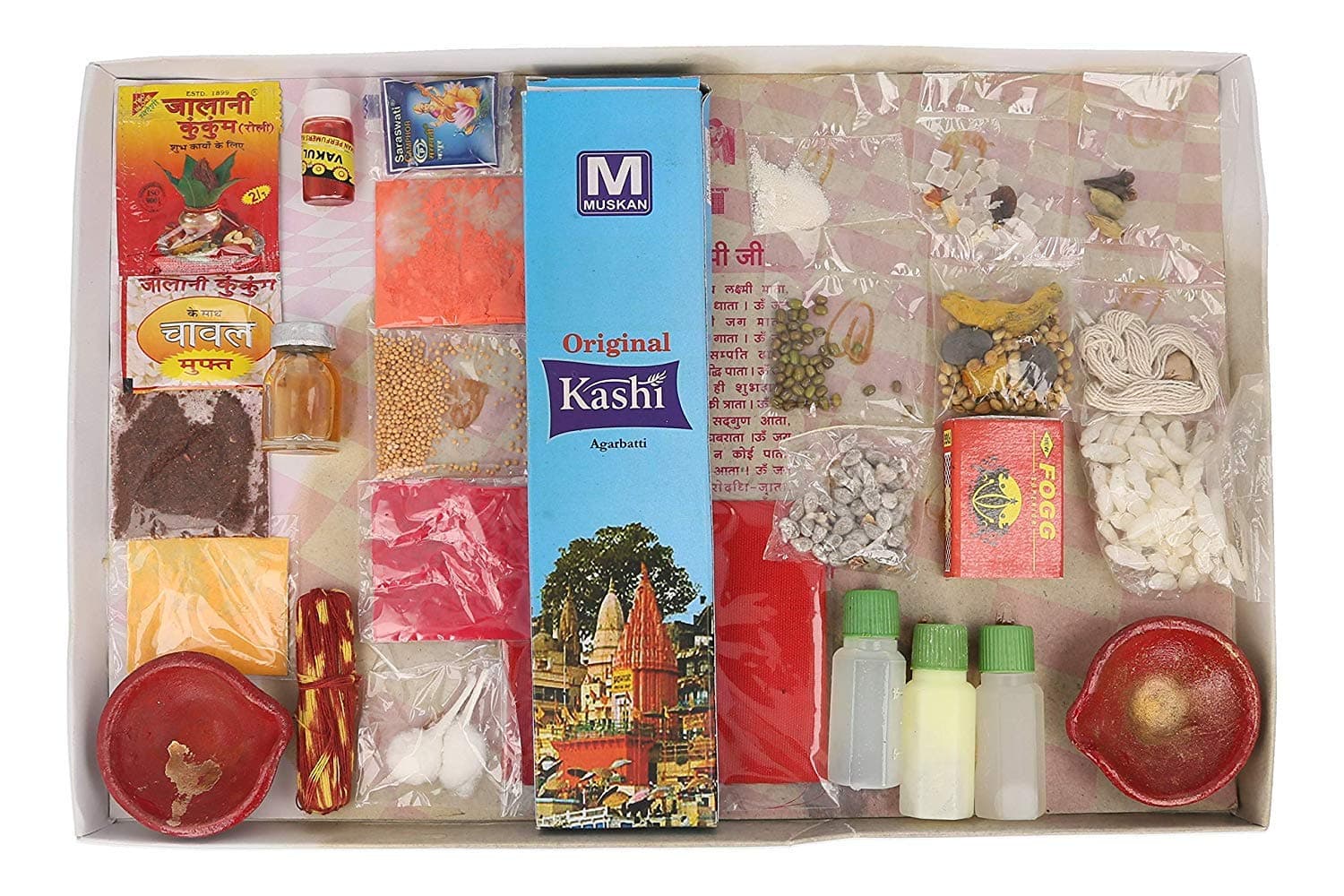 Saudeep India Trading Corporation Eco Friendly Holy Diwali Pooja Kit, Multi, Standard