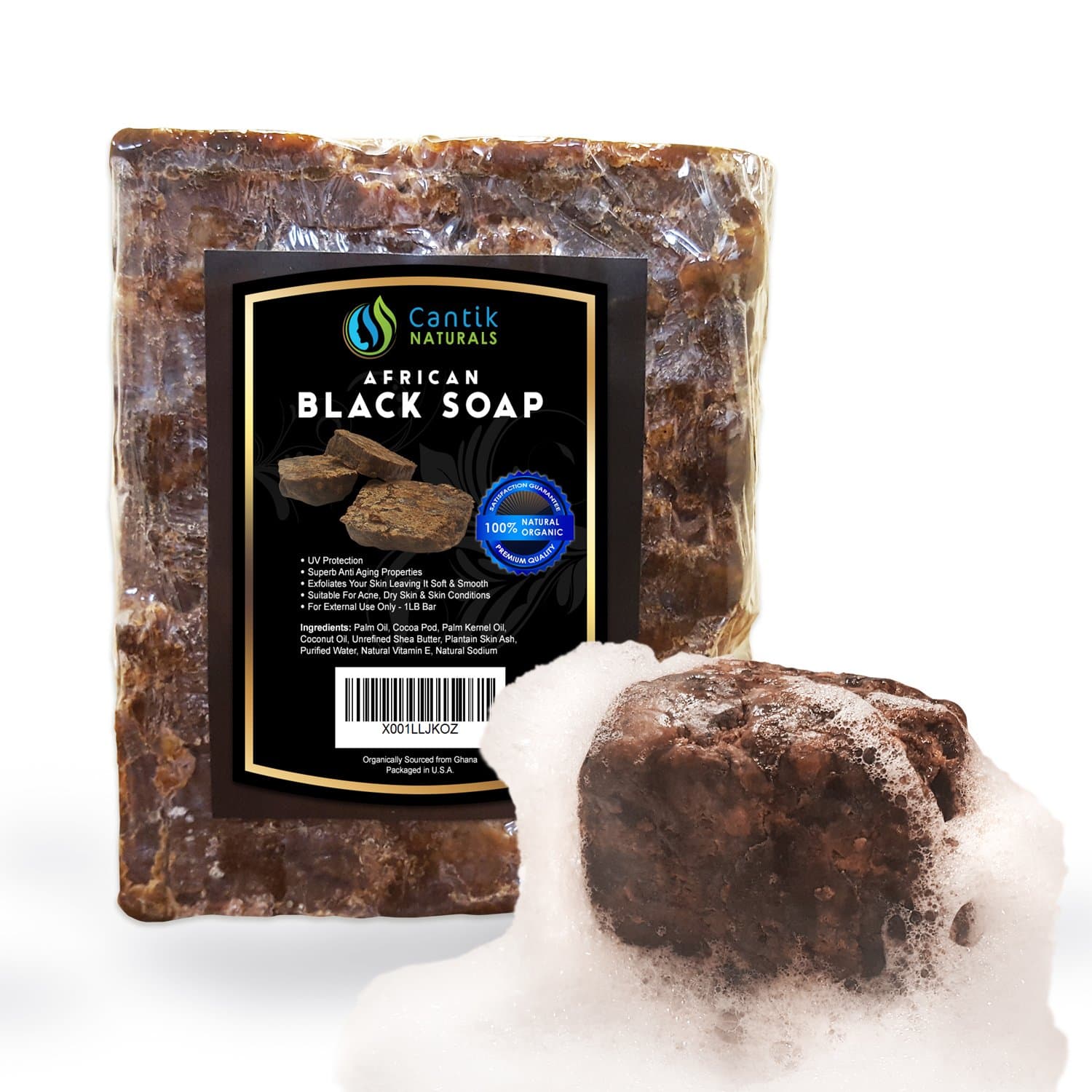 Raw African Black Soap - Pure Organic Natural Face Wash, Body Soap & Acne Soap - 1lb Bar