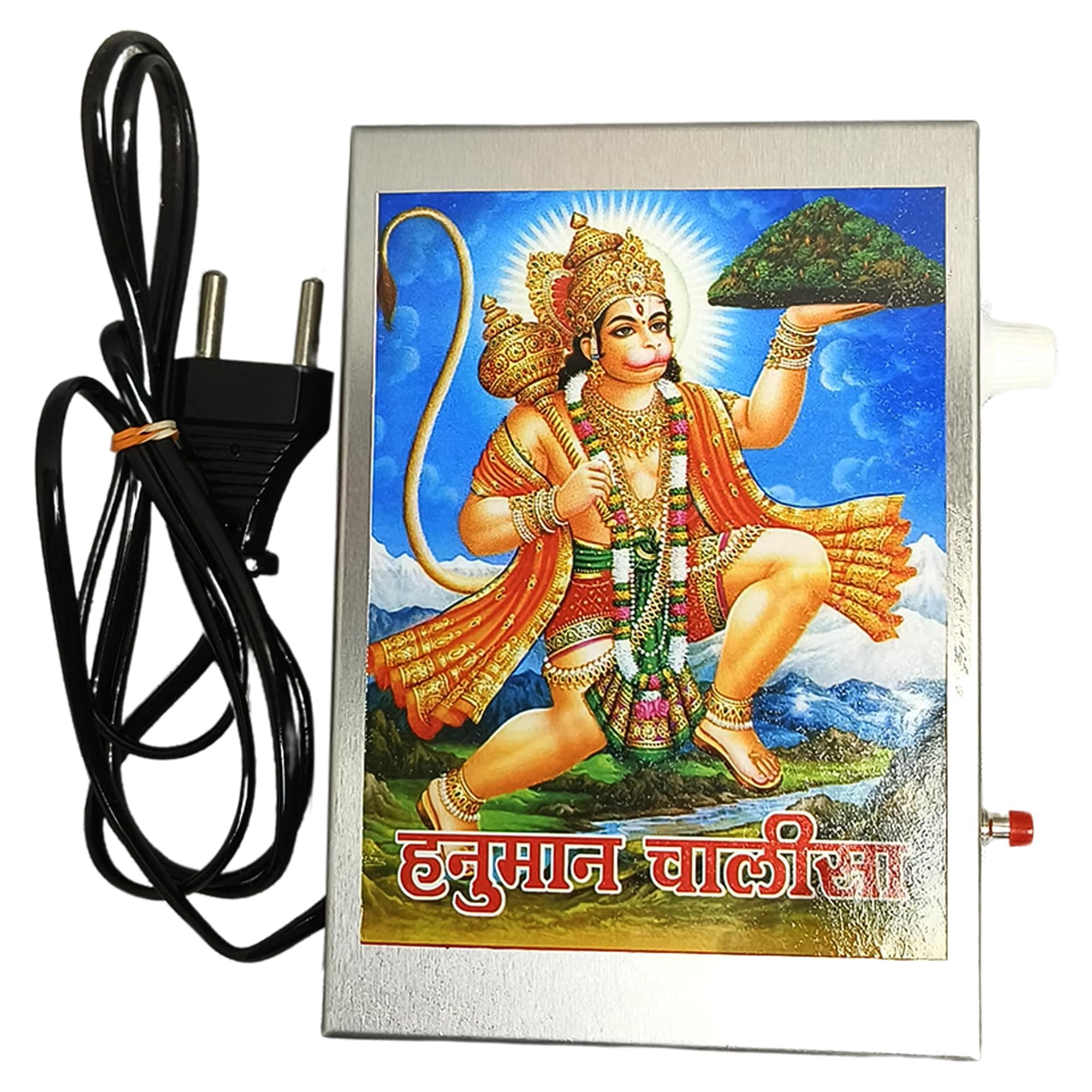kh Hanuman Chalisa Chanting Box Player Stereo Chanting Machine Box for Pooja Room