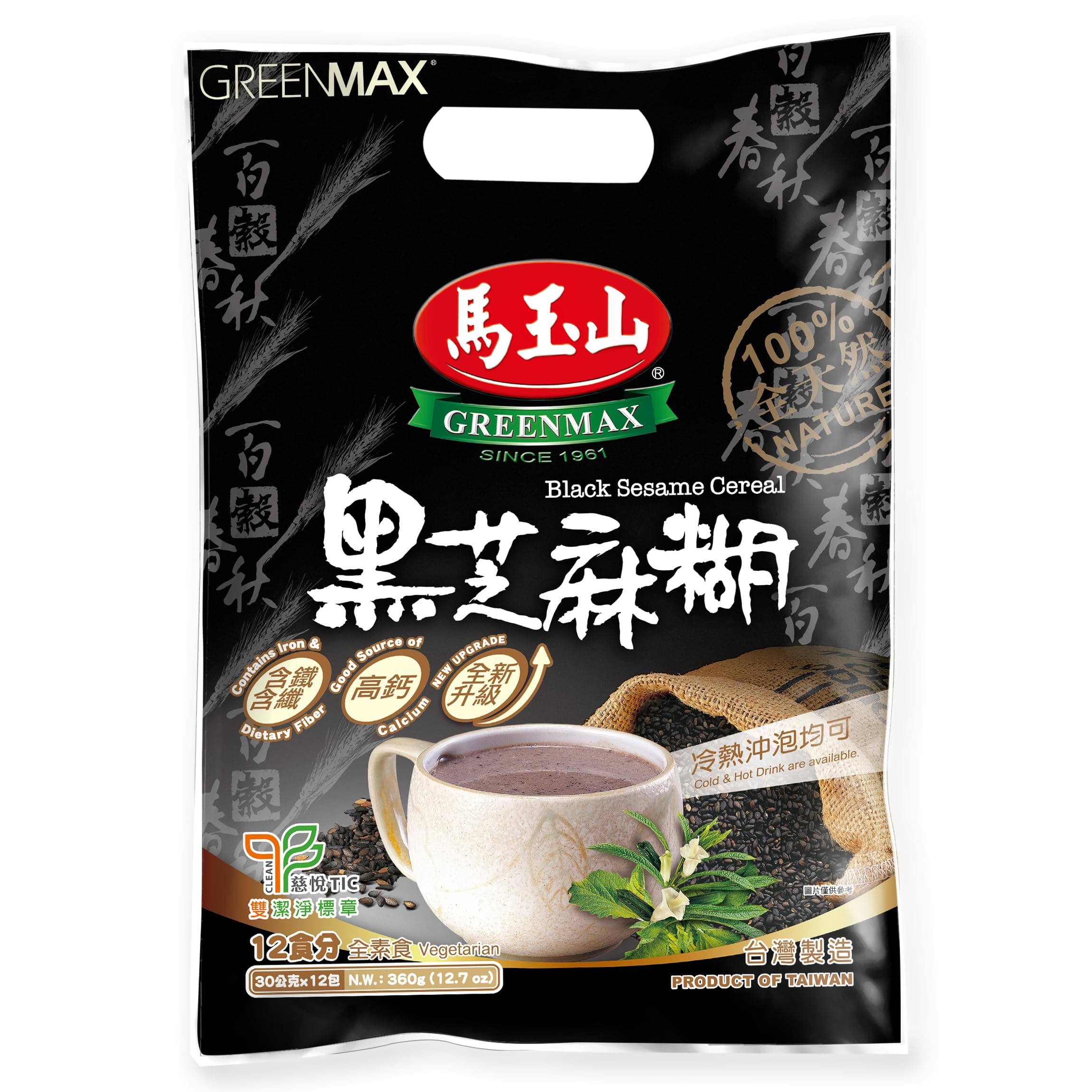 GreenMax Black Sesame Cereal Drink – 12 Sachets x 30g (360g Total), Instant Powdered Beverage, Made in Taiwan – No Artificial Flavors or Preservatives, Vegetarian-Friendly