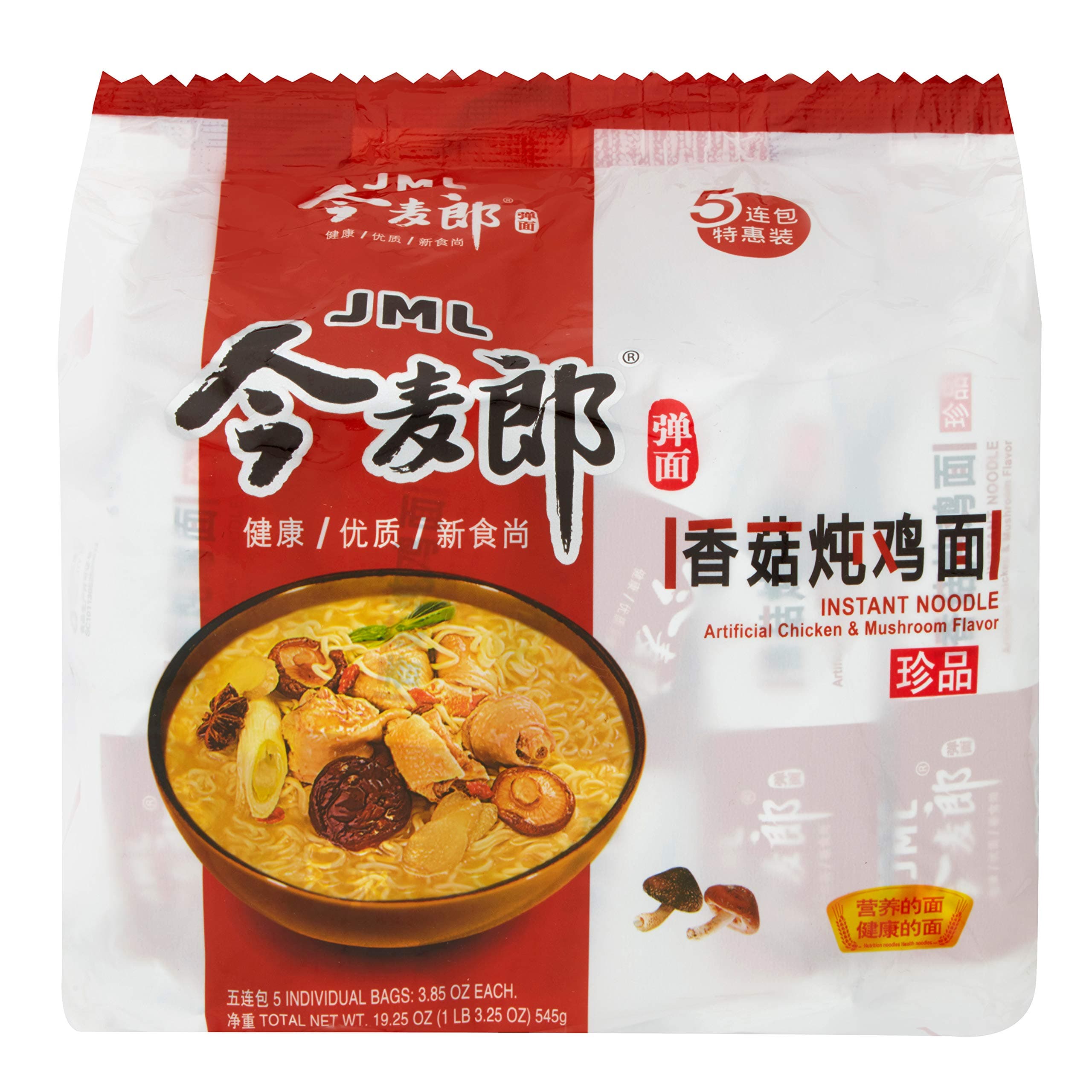 JML Instant Noodle Chicken & Mushroom Flavor-5 small bags