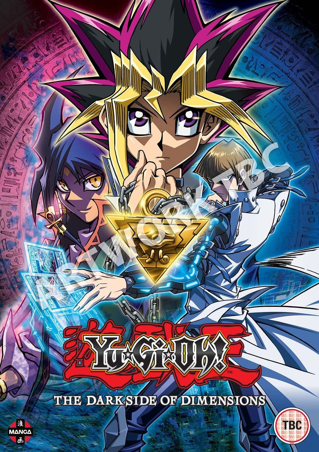 Yu-Gi-Oh! The Movie: Dark Side of Dimensions [DVD]
