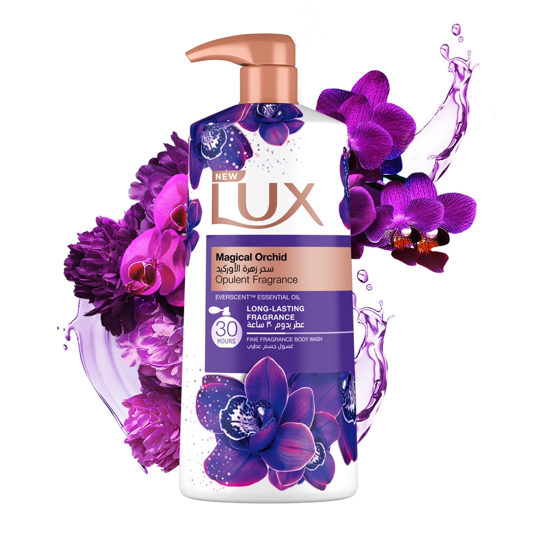 Opulent Fragrance Body Wash, NEW Magical Orchid, 30H Long-Lasting Scent, with Everscent Essential Oil, 700ml