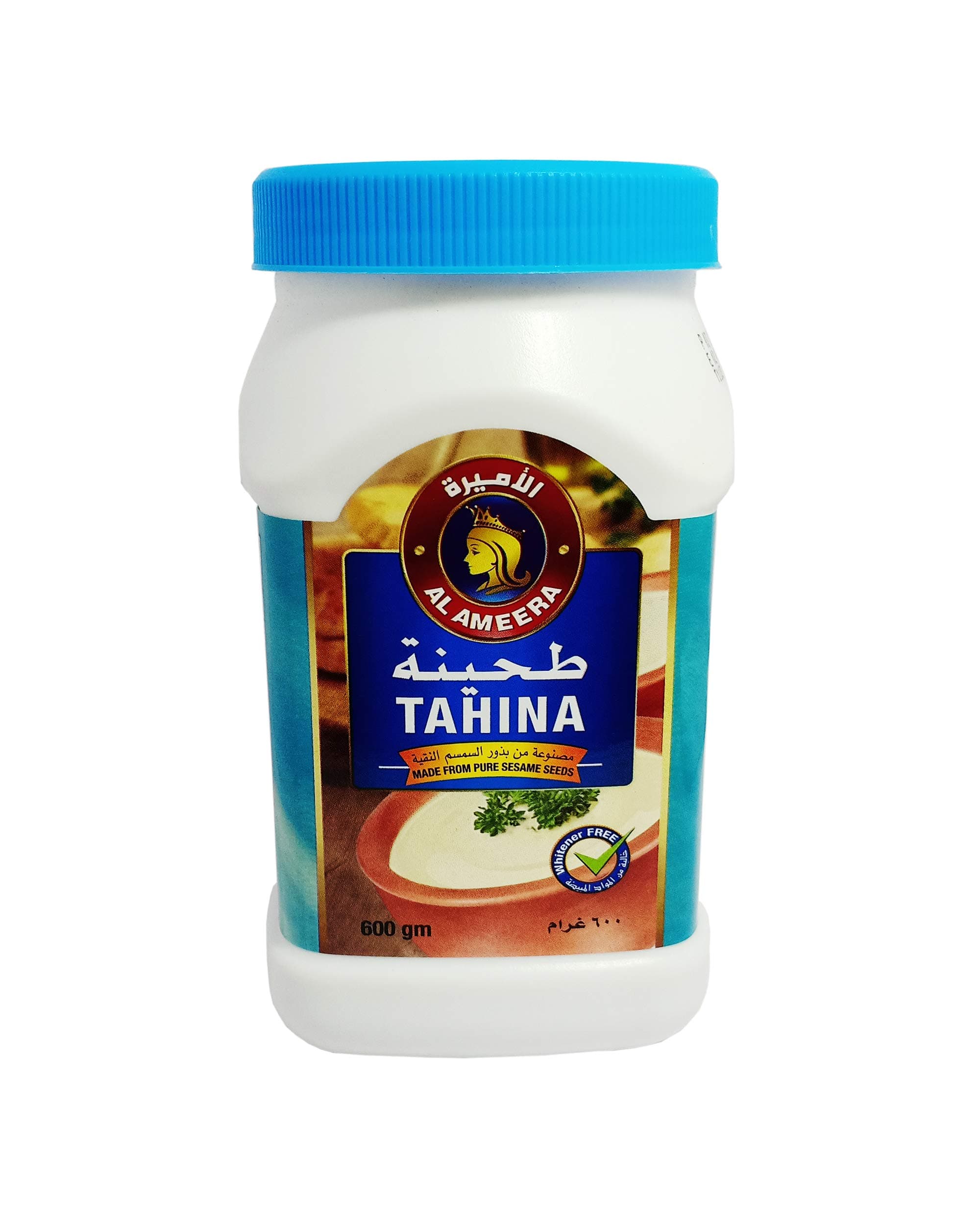 Tahina Paste - 600g