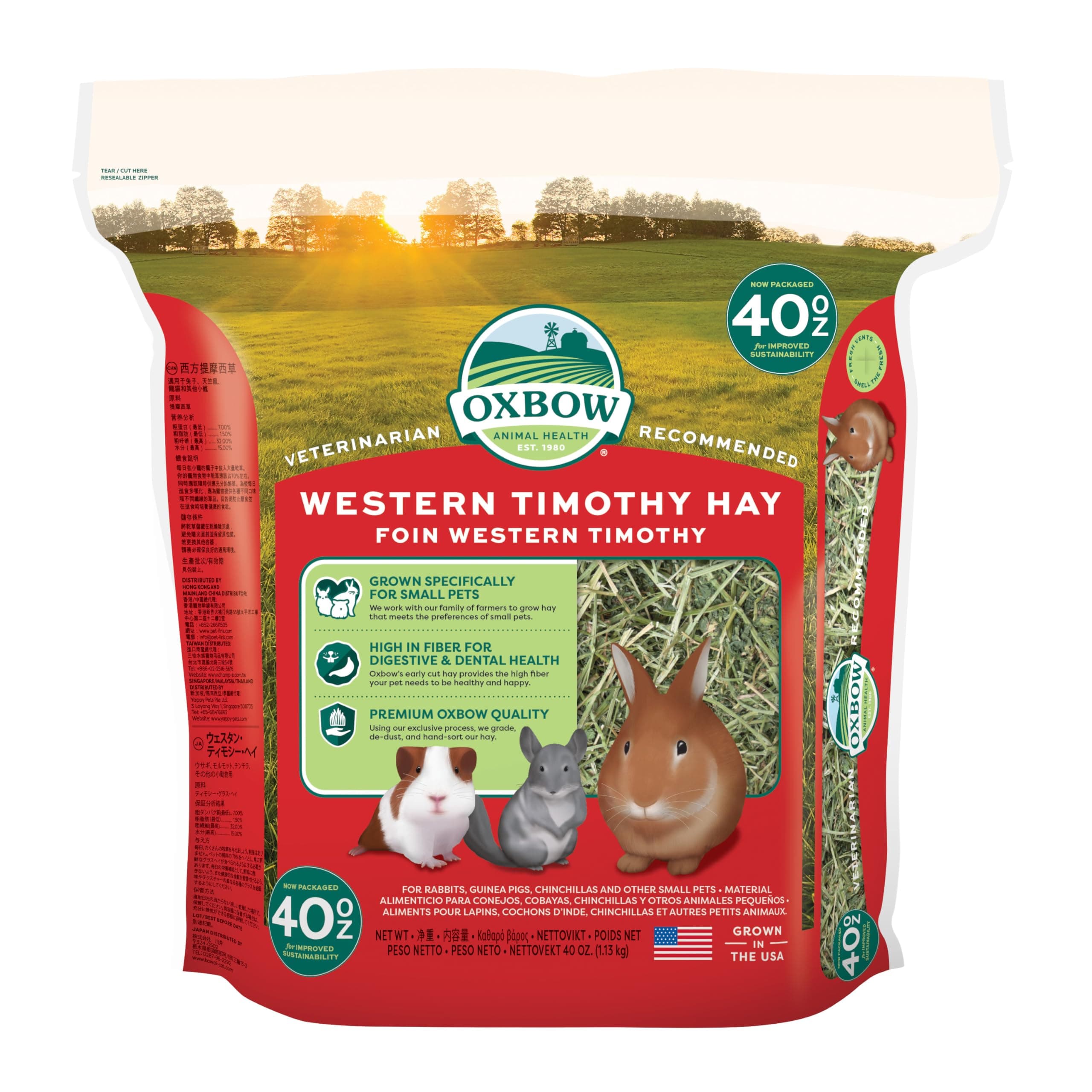 Oxbow Animal Health Western Timothy Hay For Pets, 40-Ounce/1.13 Kg,For Small Pets Like Rabbit, Guinea Pig