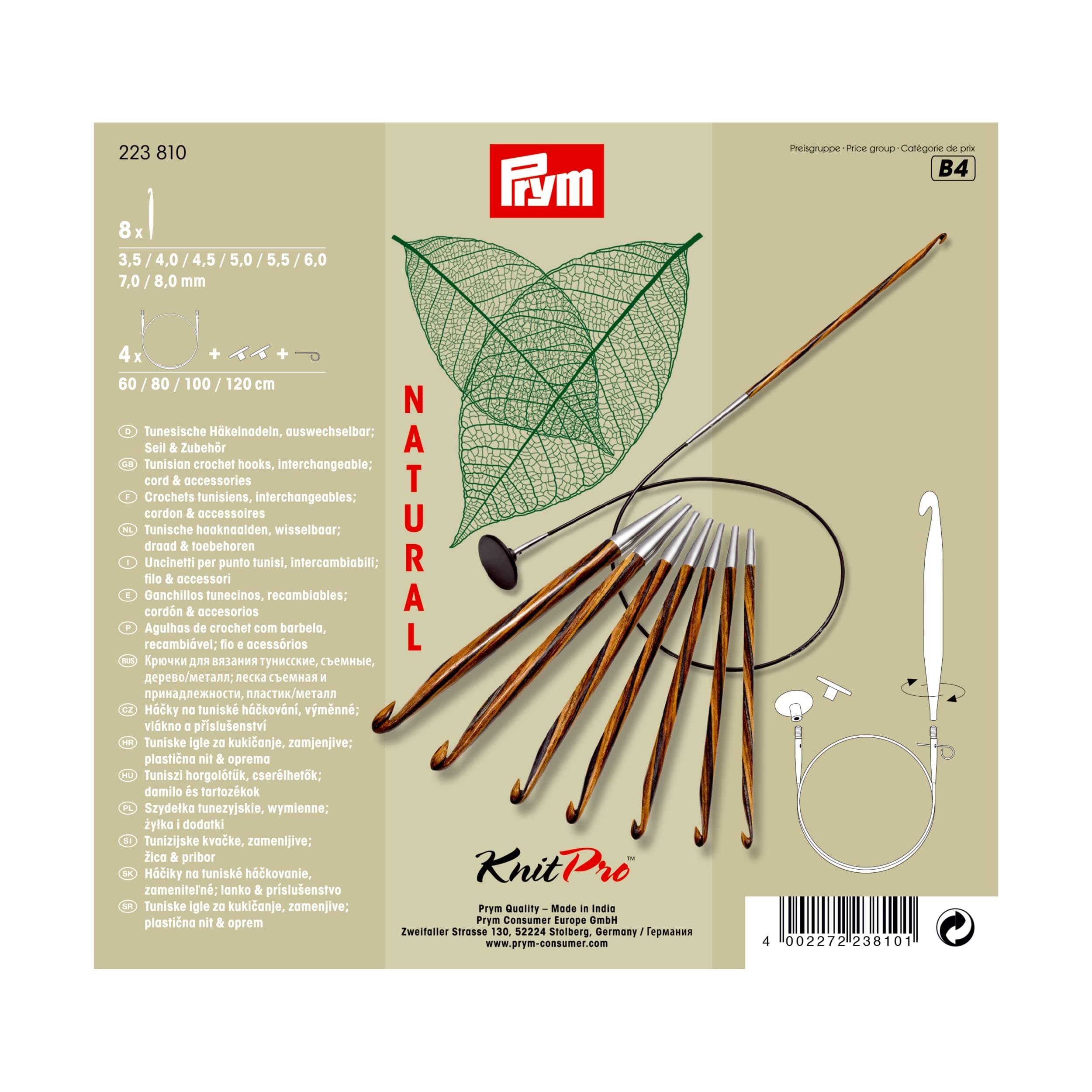 PrymPRYM_223810-1 3.5-8 mm Tunisi Crochet Hooks Set, Natural