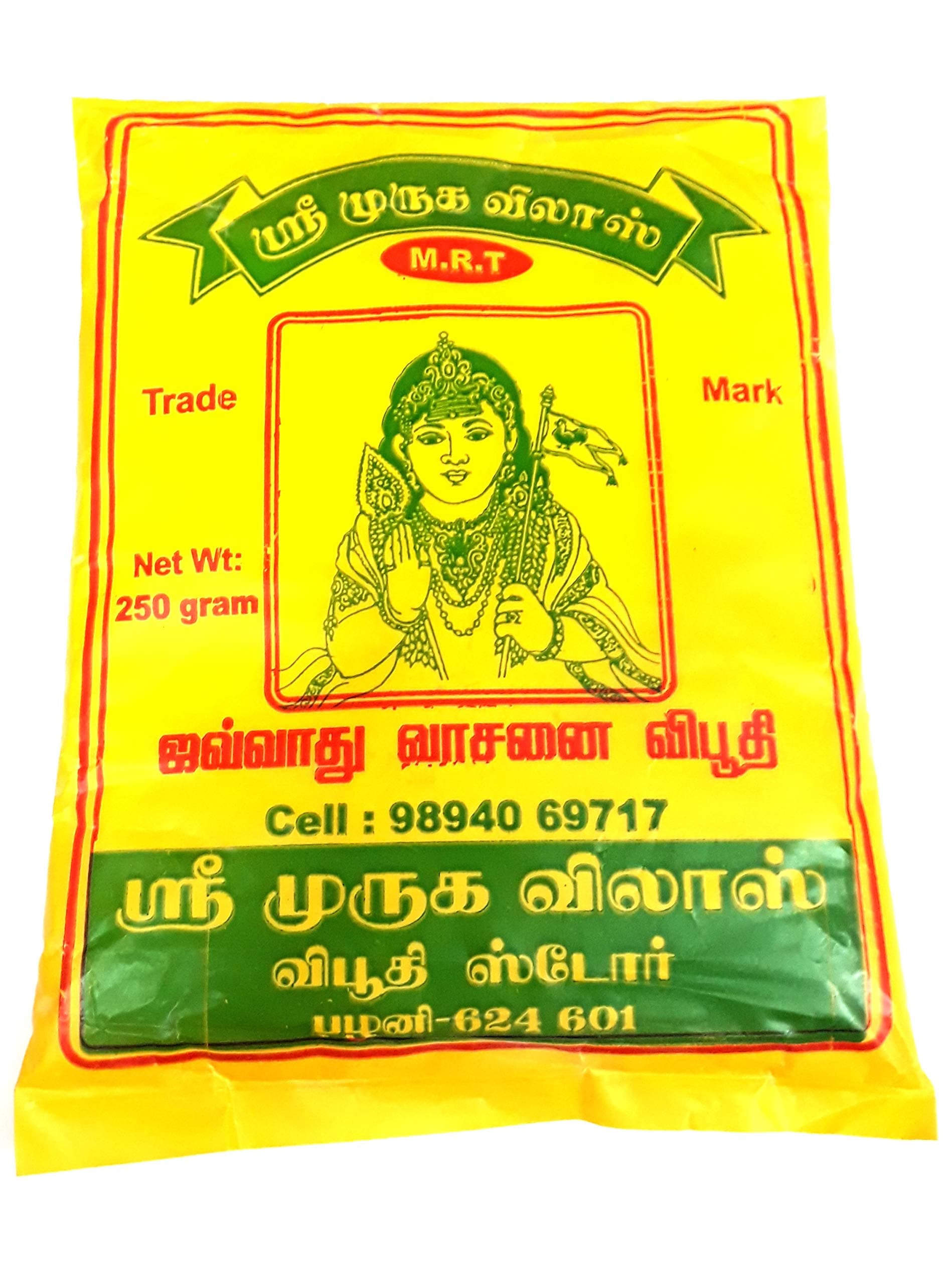 Pure Viboothi for Holy Purpose (White Color, 0.7 X 1.9 X 3.9 Inch) - 250 Gms Packet