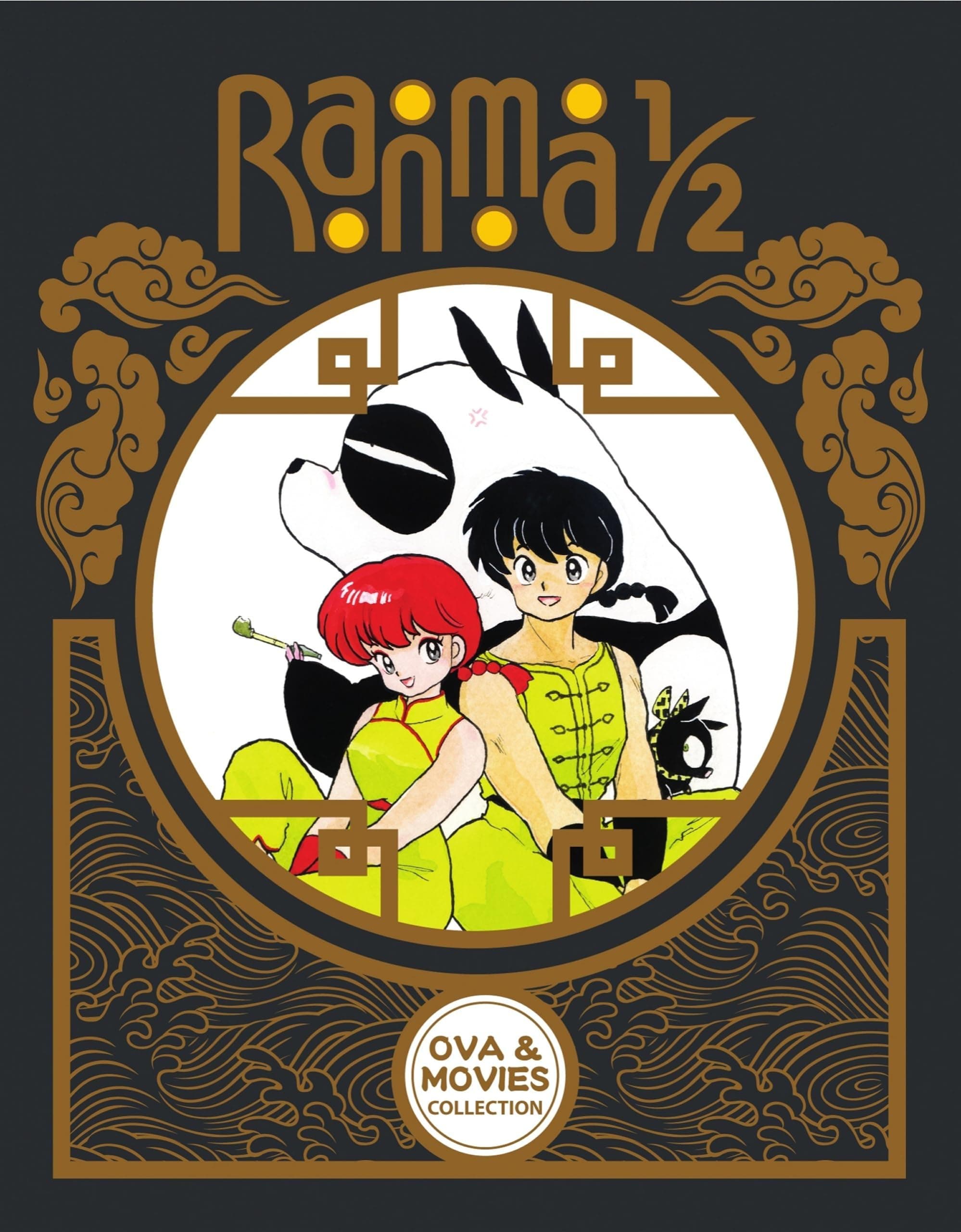 Ranma 1/2 OVA and Movie Collection Limited Edition (BD) [Blu-ray]