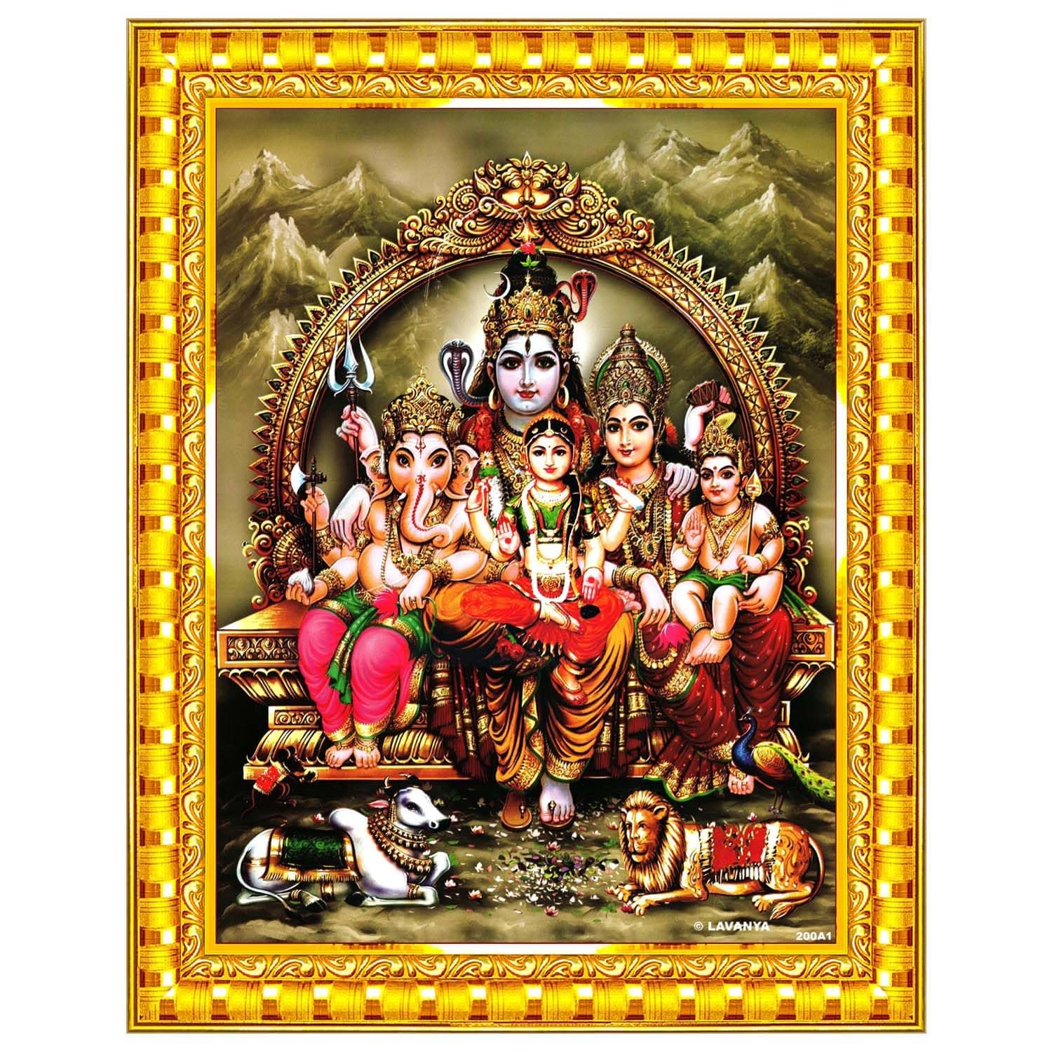 Pavan Photo Laminations | High Glowing Fiber Laminated Golden Photo Frame | Sri Shankar Parivar with Bala Tripura Sundari | Small Size for Pooja Mandir | 21x17cm