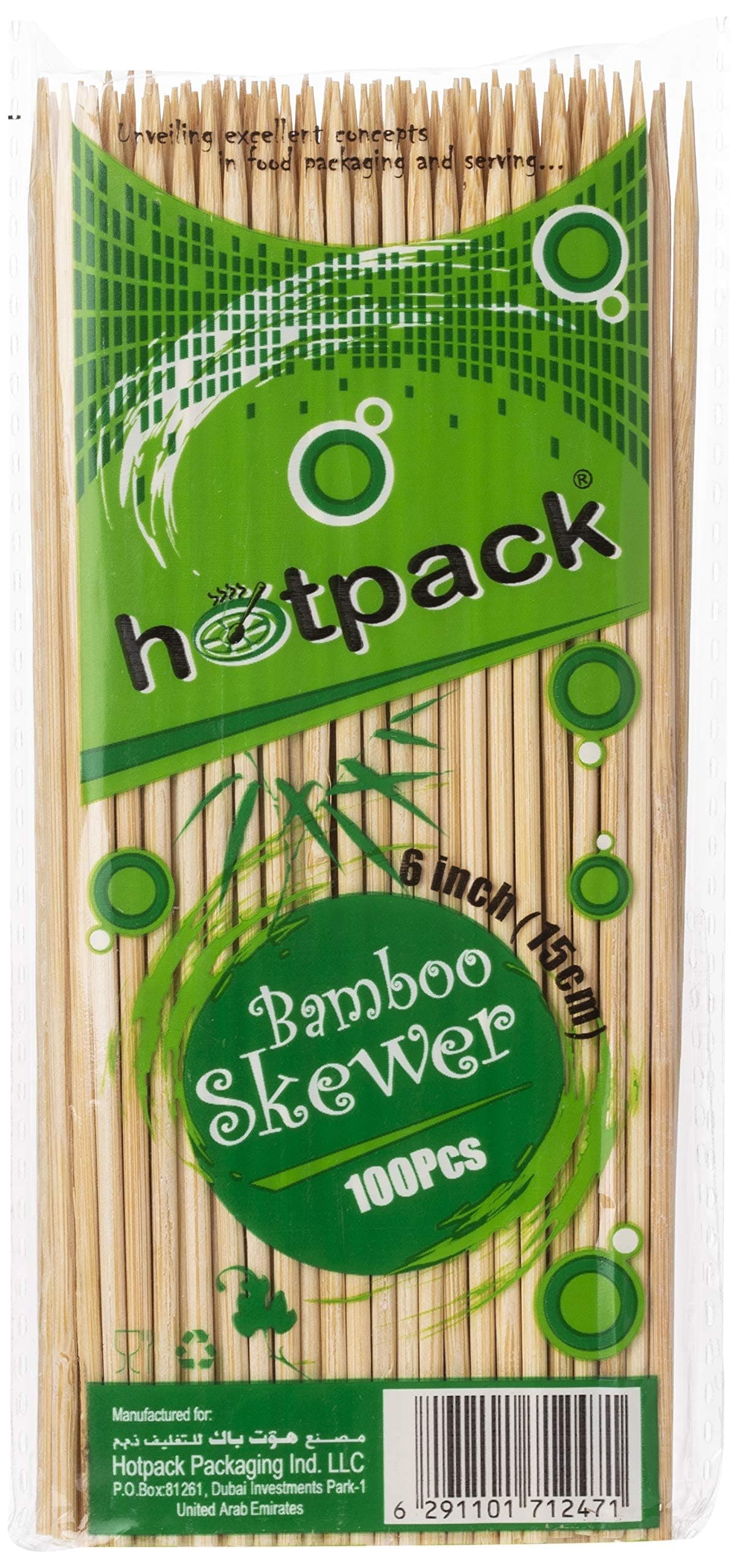 Hotpack Disposable Bamboo Skewer 6 inches, for Grill, Barbecue,100 Pieces