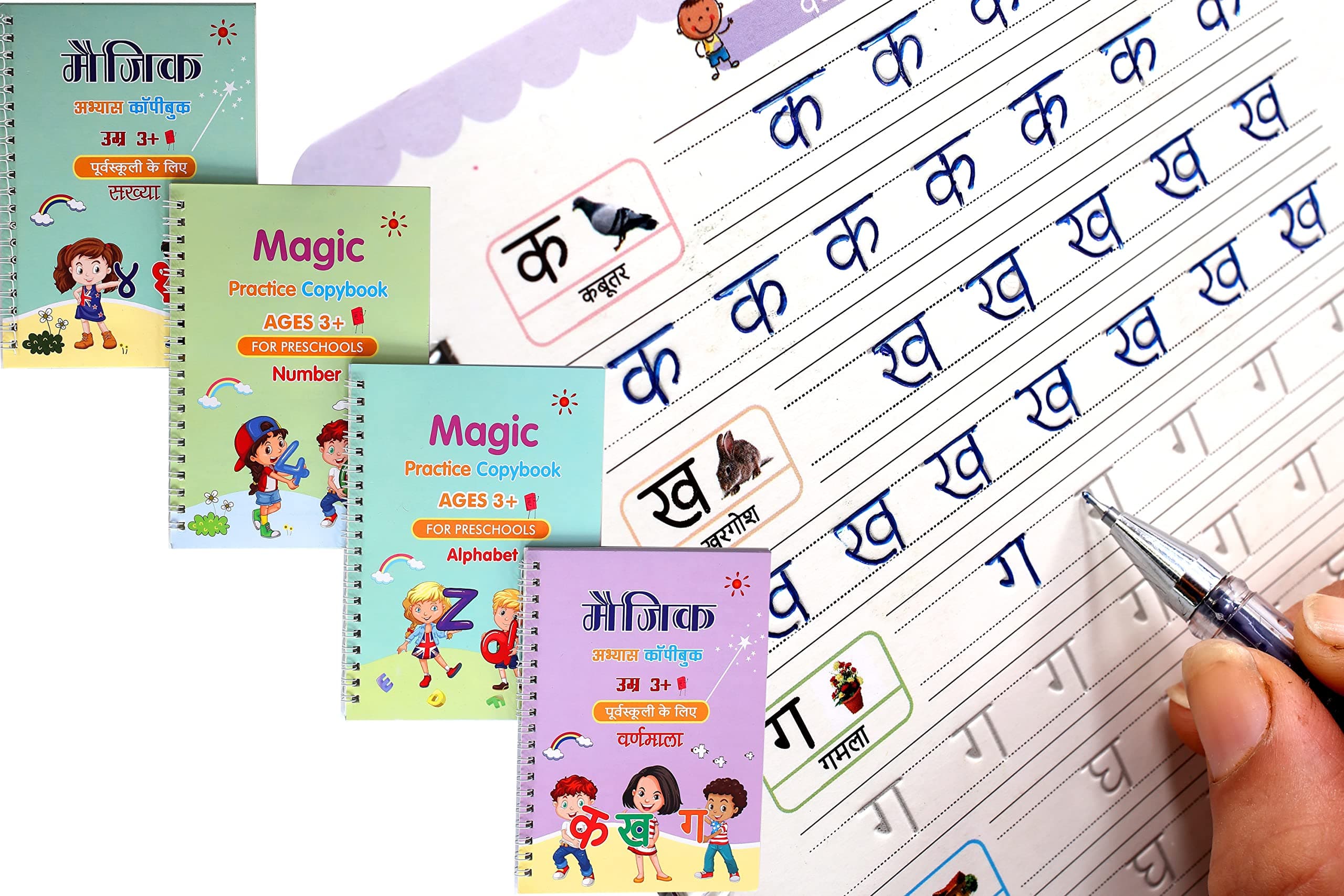 ZARQITO Hindi And English Language Magic Practice Copybook, (4 Book + 10 Refill+ 1 Pen +1 Grip) Number Tracing Book For Preschoolers With Pen, Calligraphy Copybook S, Blue