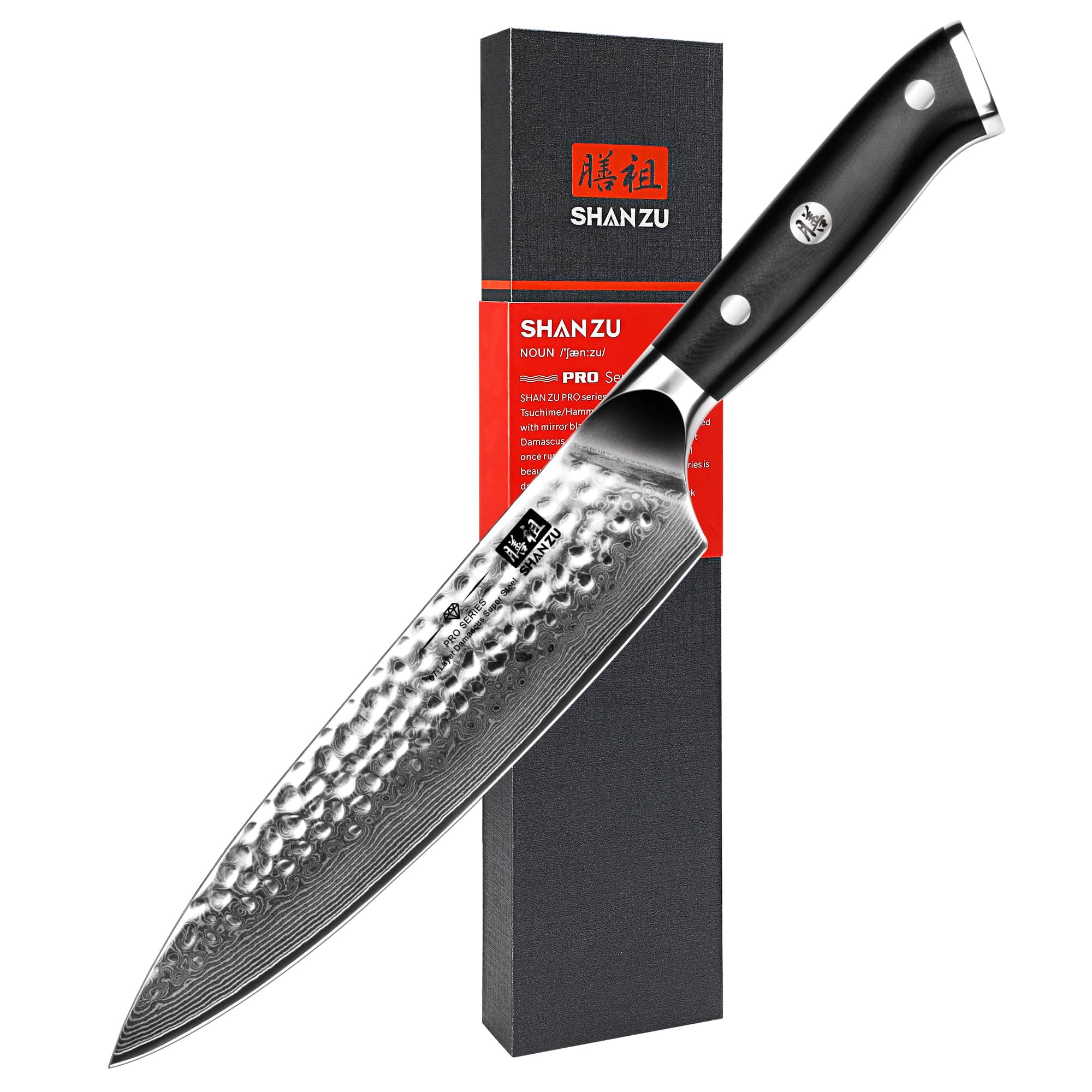 SHAN ZU Kitchen Knife 8 Inch Chef Knife Japanese Steel Damascus Kitchen Knife, Professional Kitchen Knives Sharp High Carbon Super Steel 67 Layers with G10 Handle