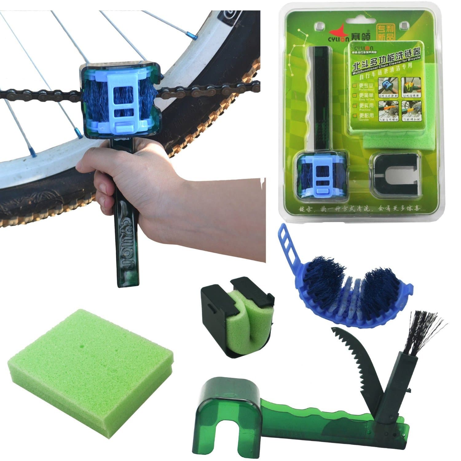 Cylion Bicycle Chain Cleaner Brush and Scrubber Multifunctional Bike Chain Cleaning Tool Kit