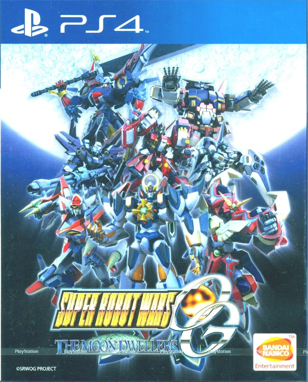 Super Robot Wars OG: The Moon Dwellers (English) for PlayStation 4 [PS4]
