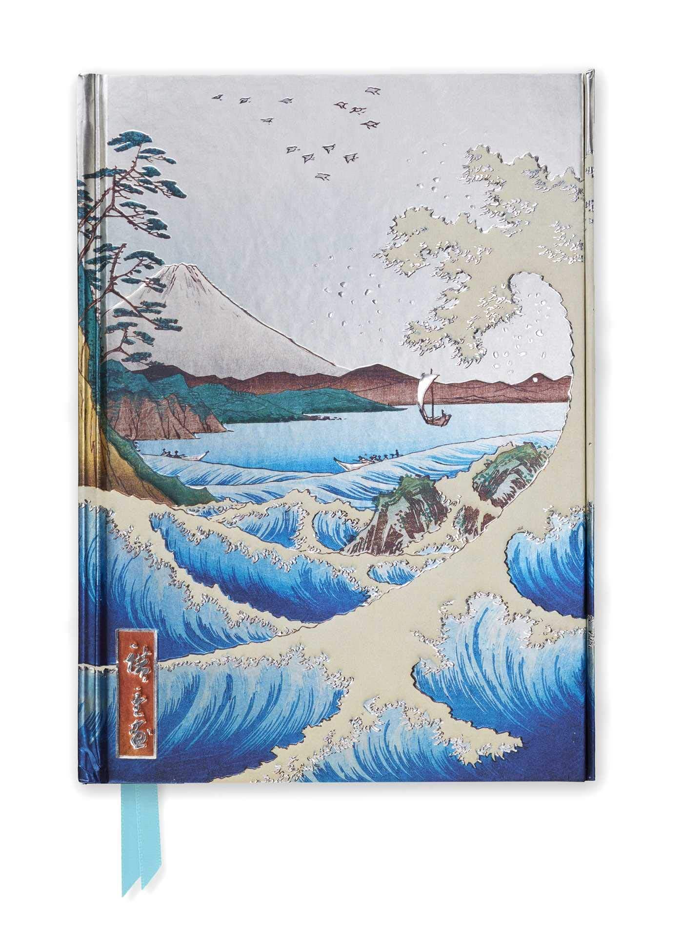 Hiroshige - The Sea at Satta (Flame Tree Notebook) (Flame Tree Notebooks): 28