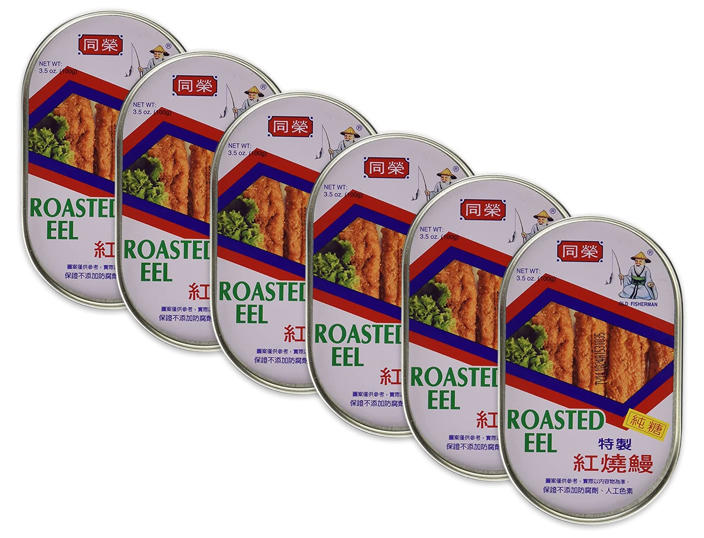 Old Fisherman ROASTED EEL 3.5oz (6 Pack)