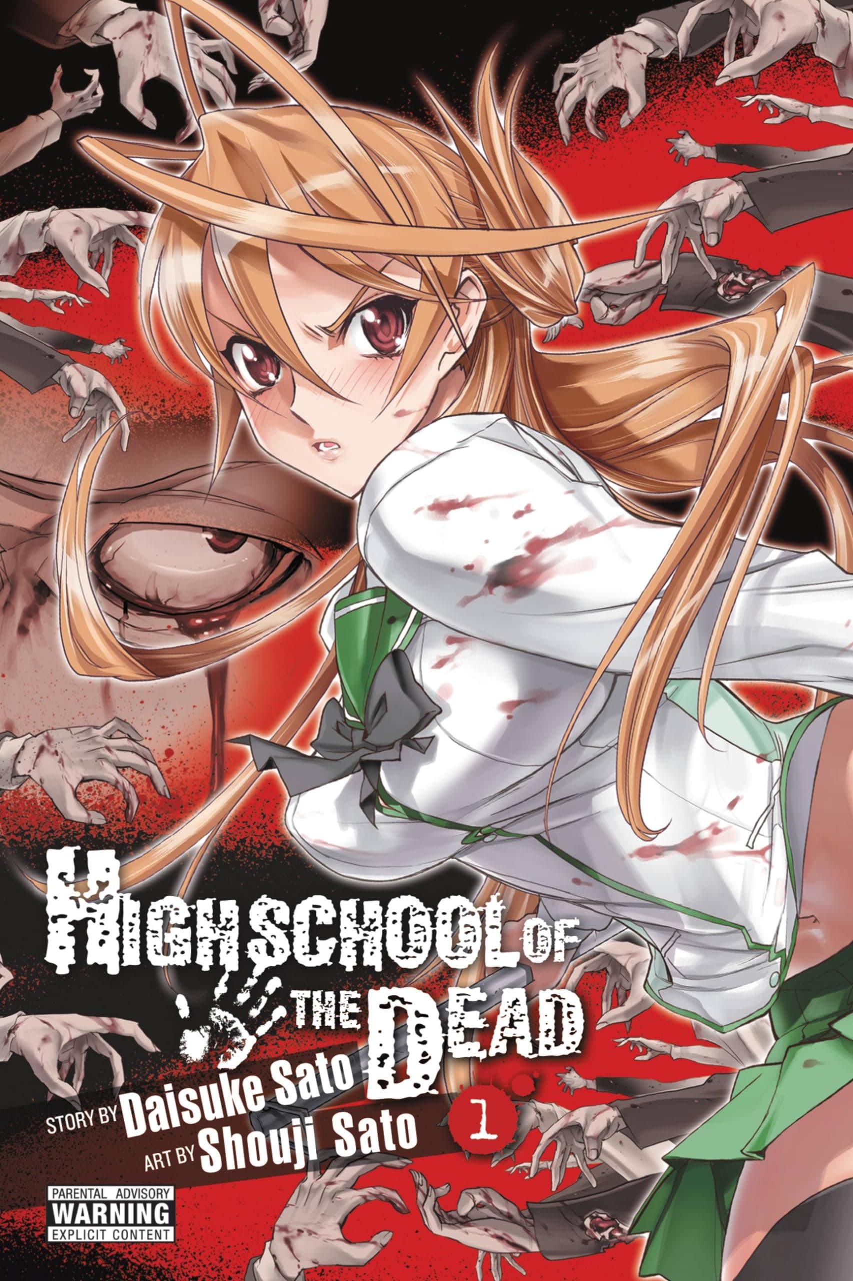 Highschool of the Dead, Vol. 1