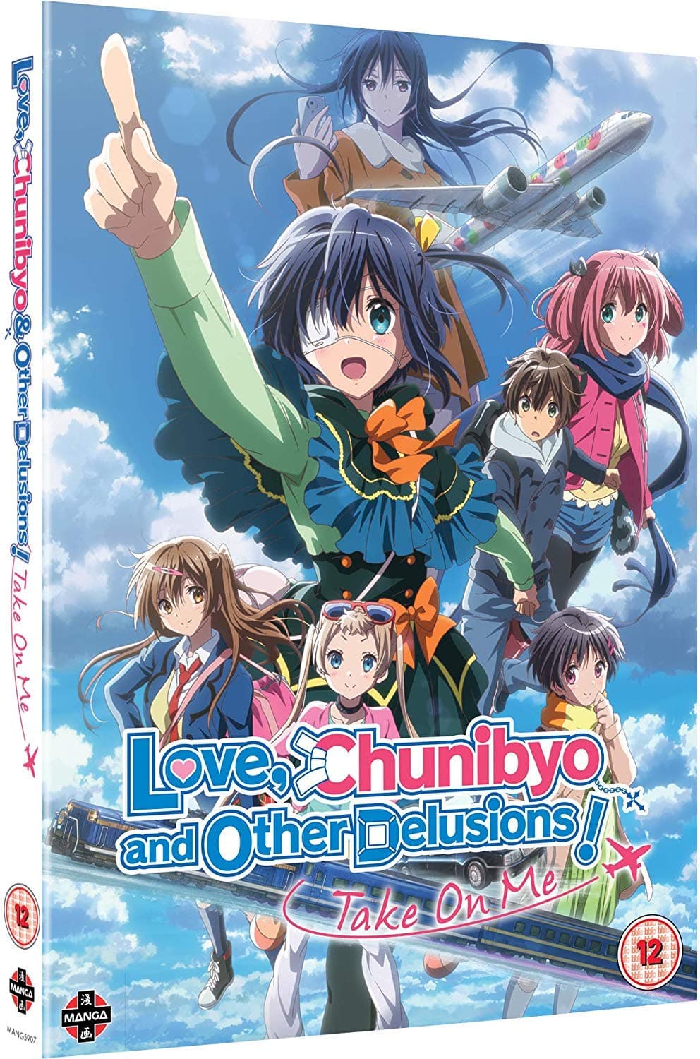 Love, Chunibyo and Other Delusions! The Movie: Take On Me [DVD]