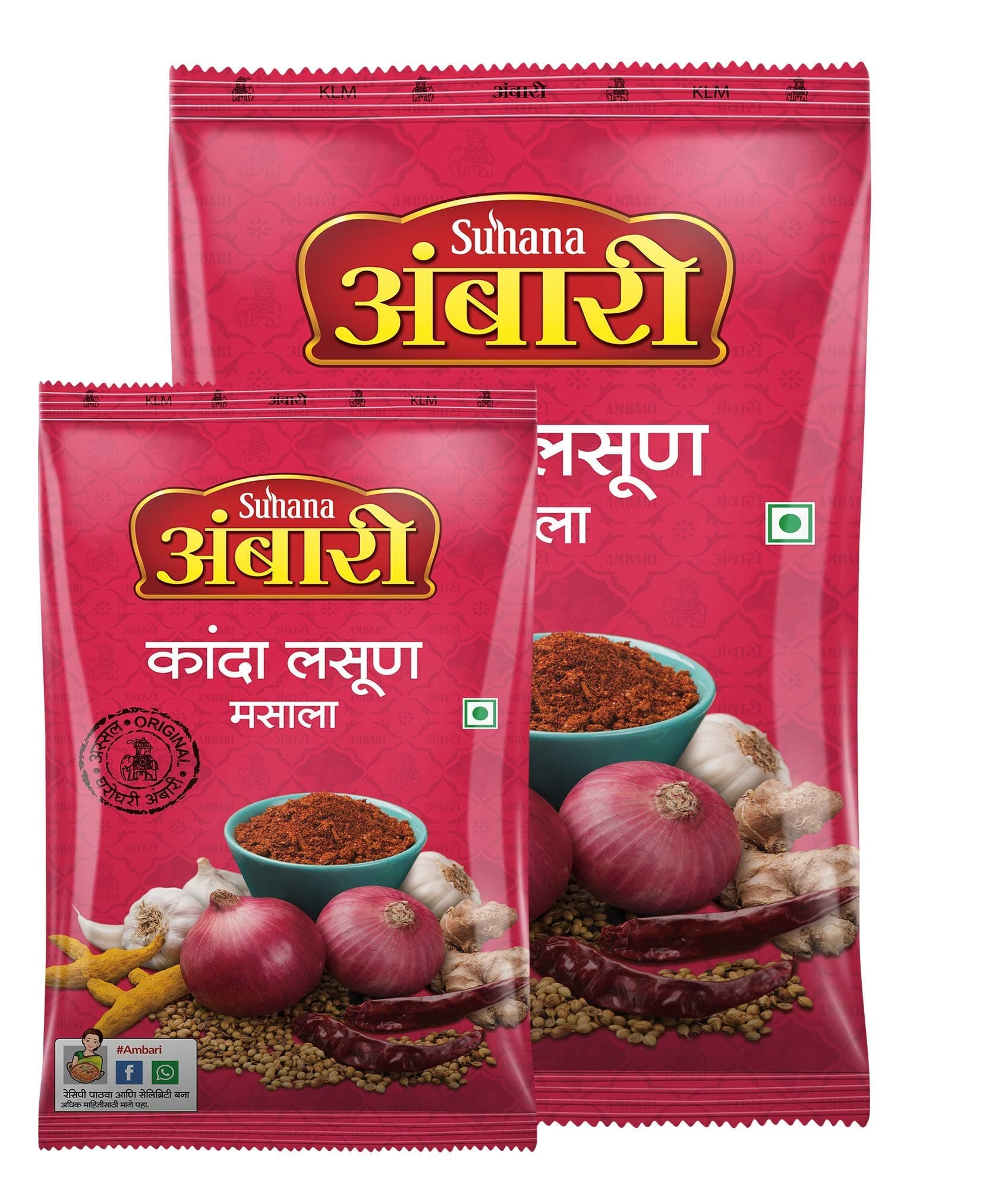 Suhana Ambari Kanda Lasun Masala -1.5 Kg, Garlic