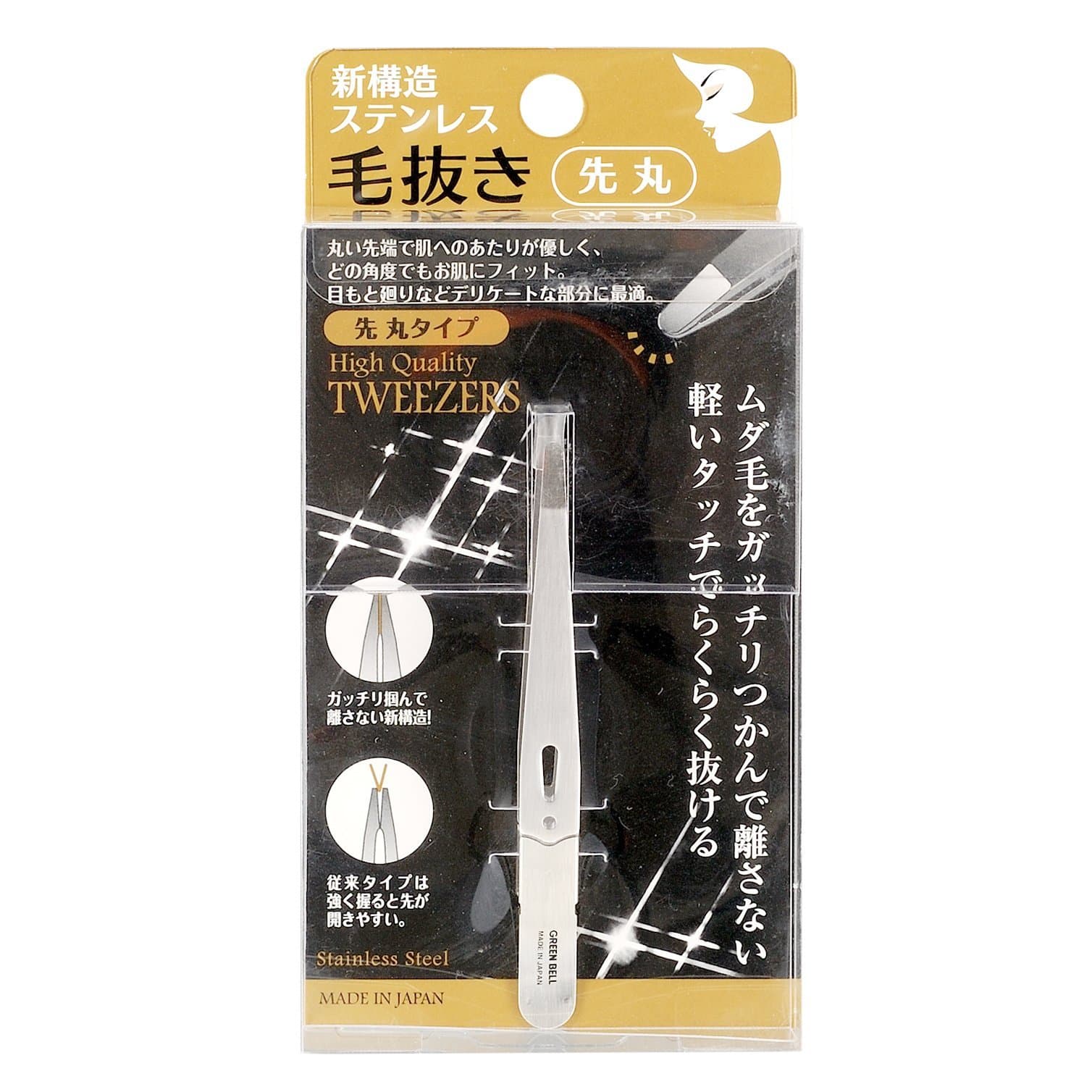 Orange Care / New Structure Stainless Tweezers / Round tip Type
