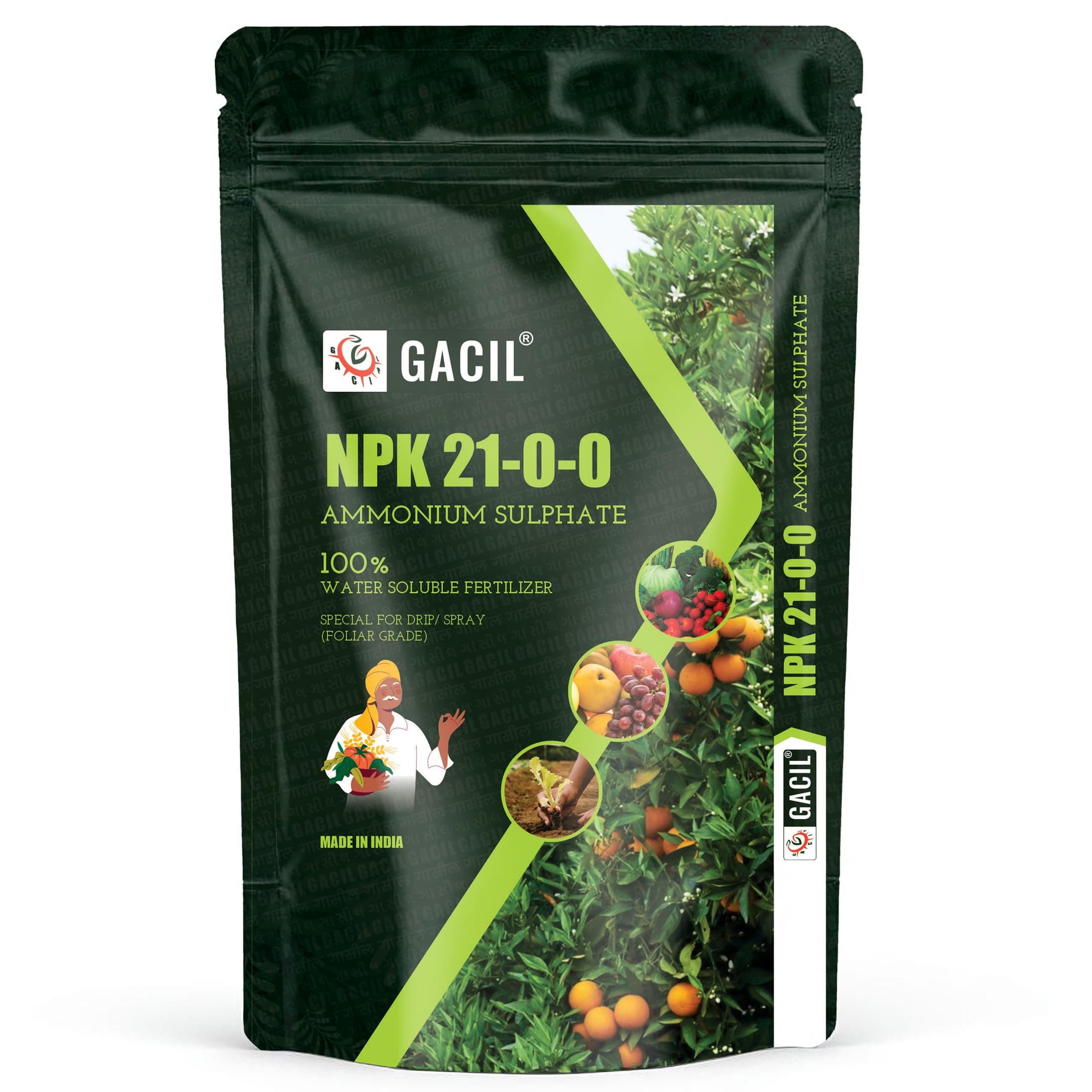 Ammonium Sulphate Npk 21-0-0 Powder Water Soluble Fertilizer For Garden, Fruits, Vegetable Plants & Agriculture Crops 100G