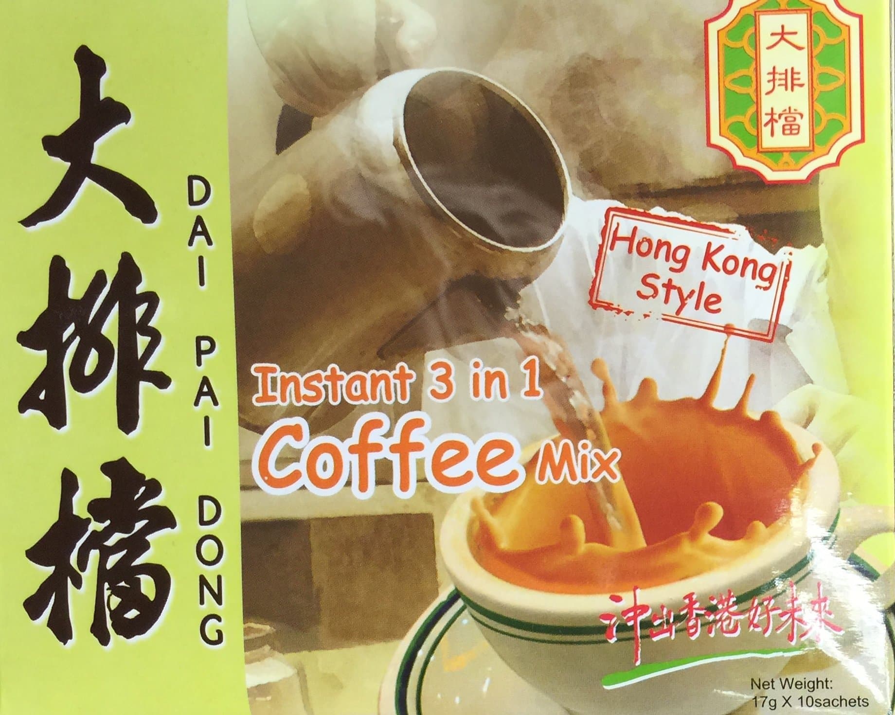170gr Dai Pai Dong Instant 3 in 1 Coffee Mix, Hong Kong Style (Pack of 2)