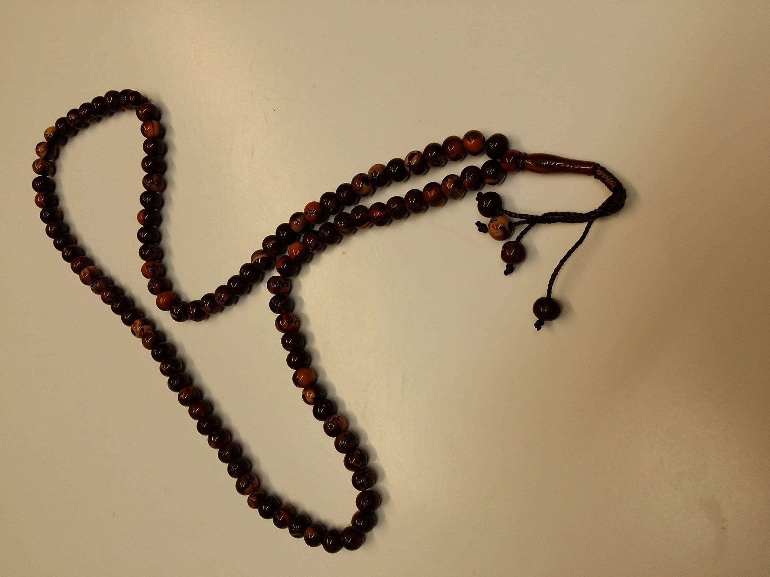 Worry Beads, Rosary Tasbeeh 99 Beads Brown Multi hued Each Bead has The Name of Allah and Muhammad on.with a 4 Bead Tassel.