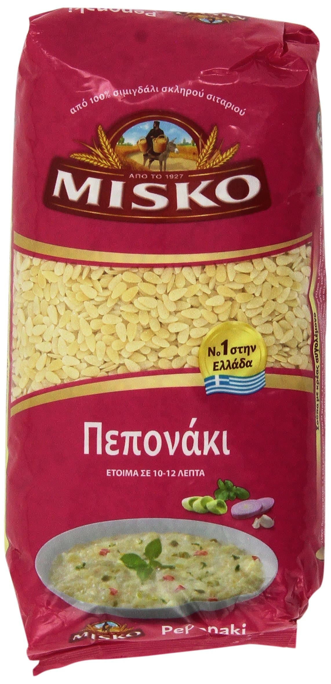 Misko Peponaki (Greek) 500 gram package